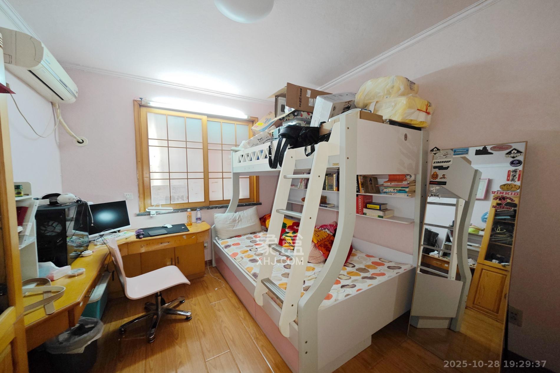 石长铁路宿舍  3室2厅2卫    79.8万卧室