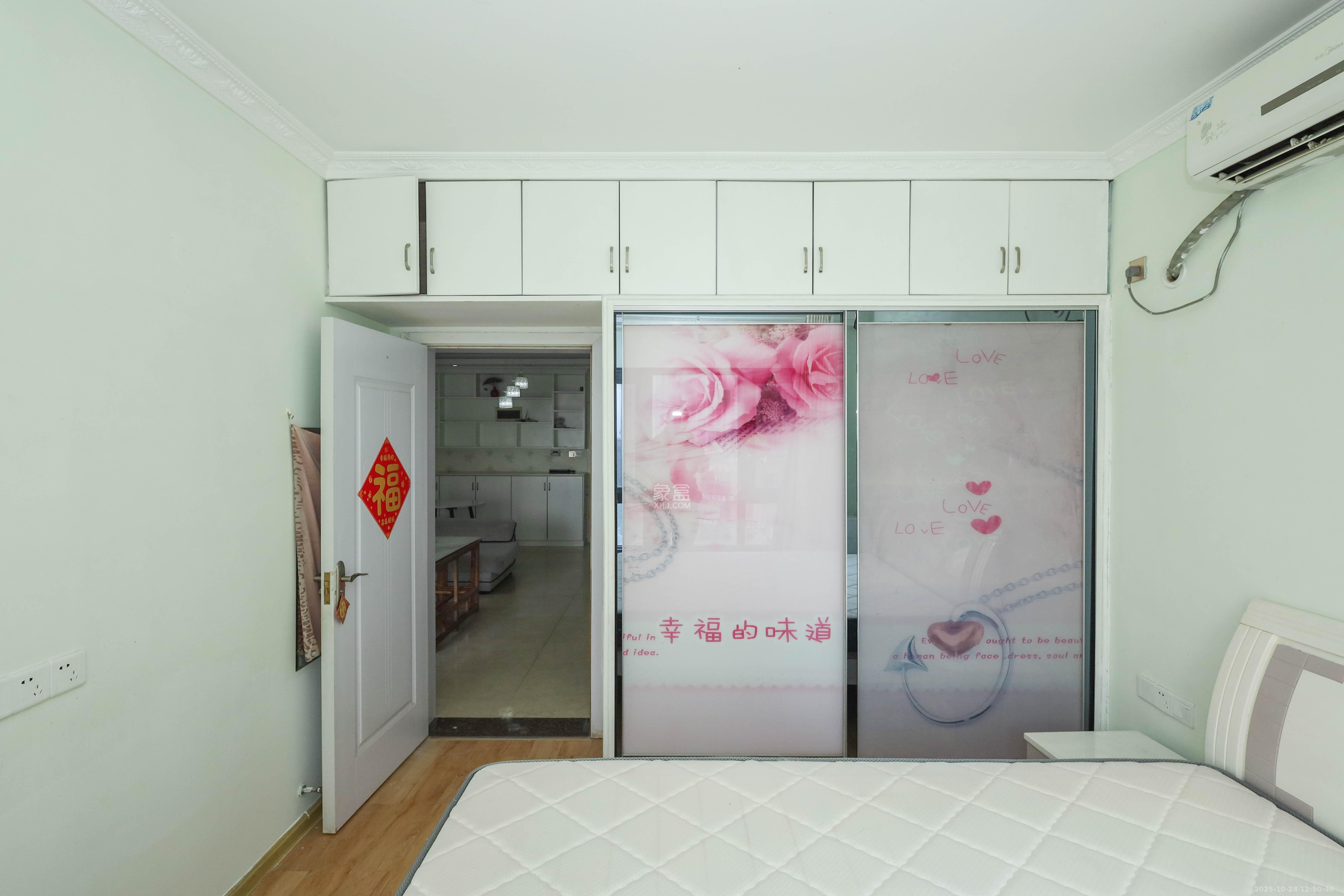 旭辉御府  1室2厅1卫    83.0万 旭辉御府  1室2厅1卫    83.0万卧室