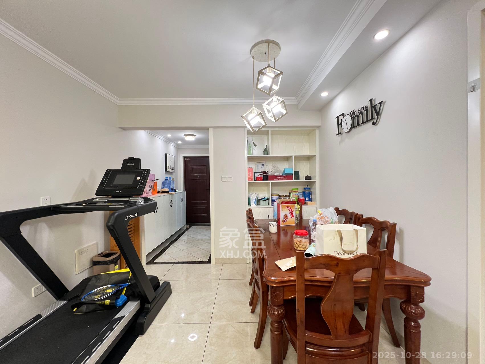 协信星澜汇  2室2厅1卫    2700.0元/月室内图