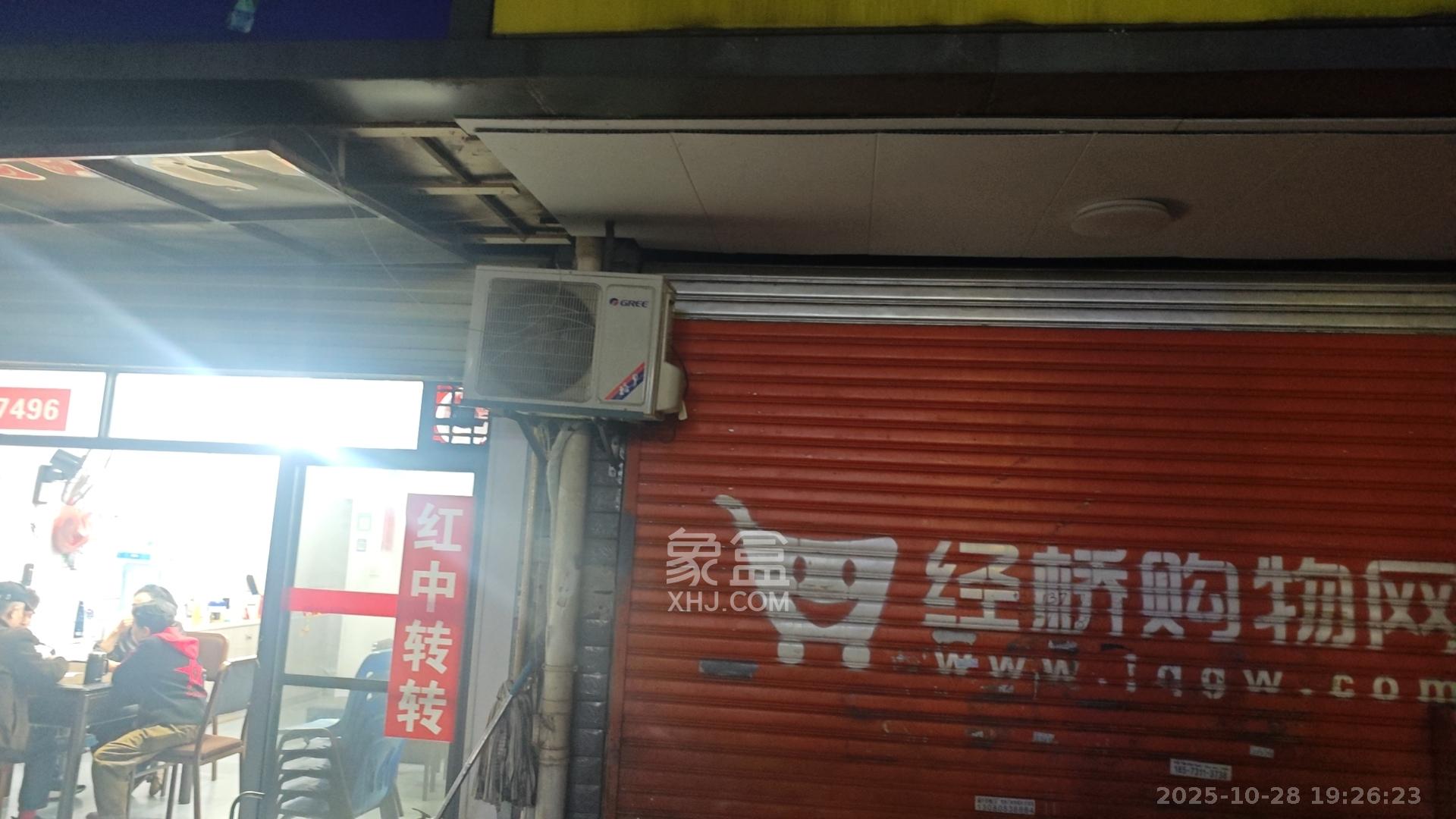 新天小区   44.0㎡      1700.0元/月室内图