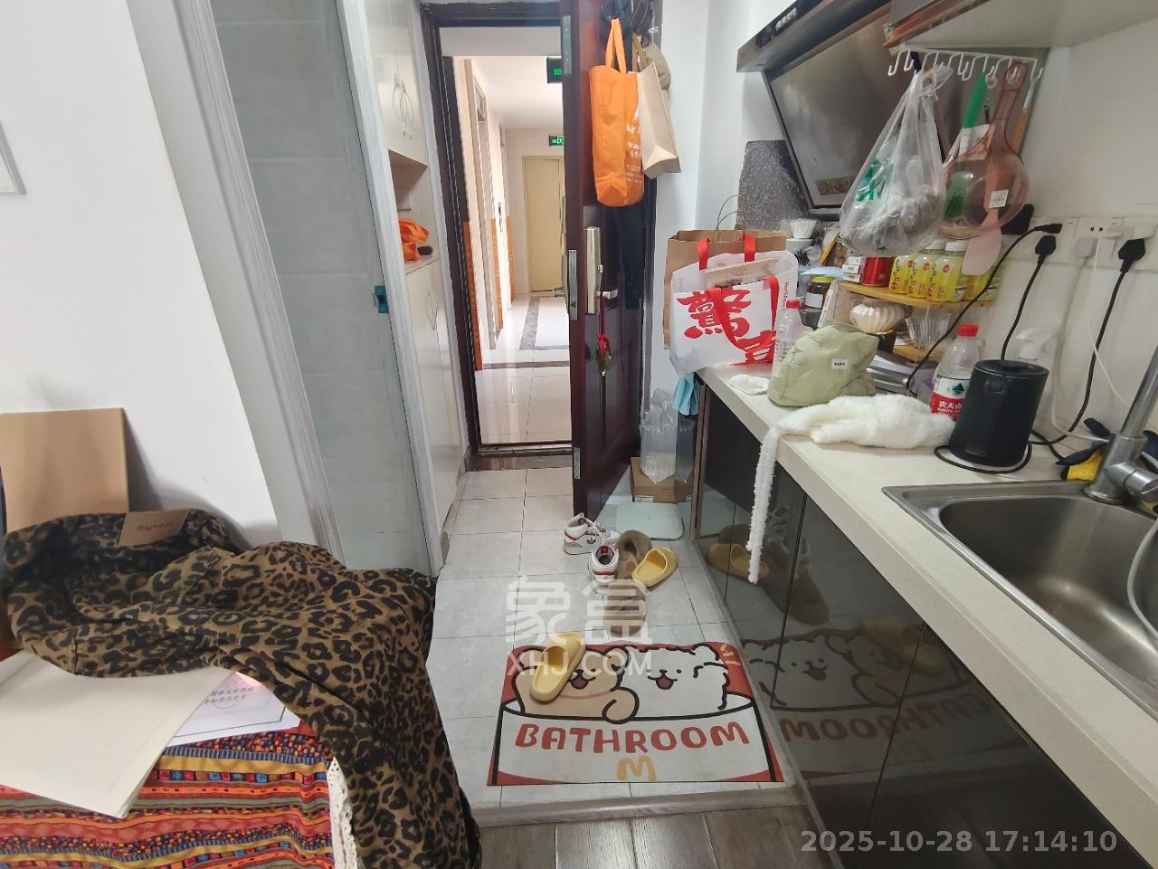 蓝光雍锦阁 1室1厅1卫 1650.0元/月 蓝光雍锦阁 1室1厅1卫 1650.0元/月室内图