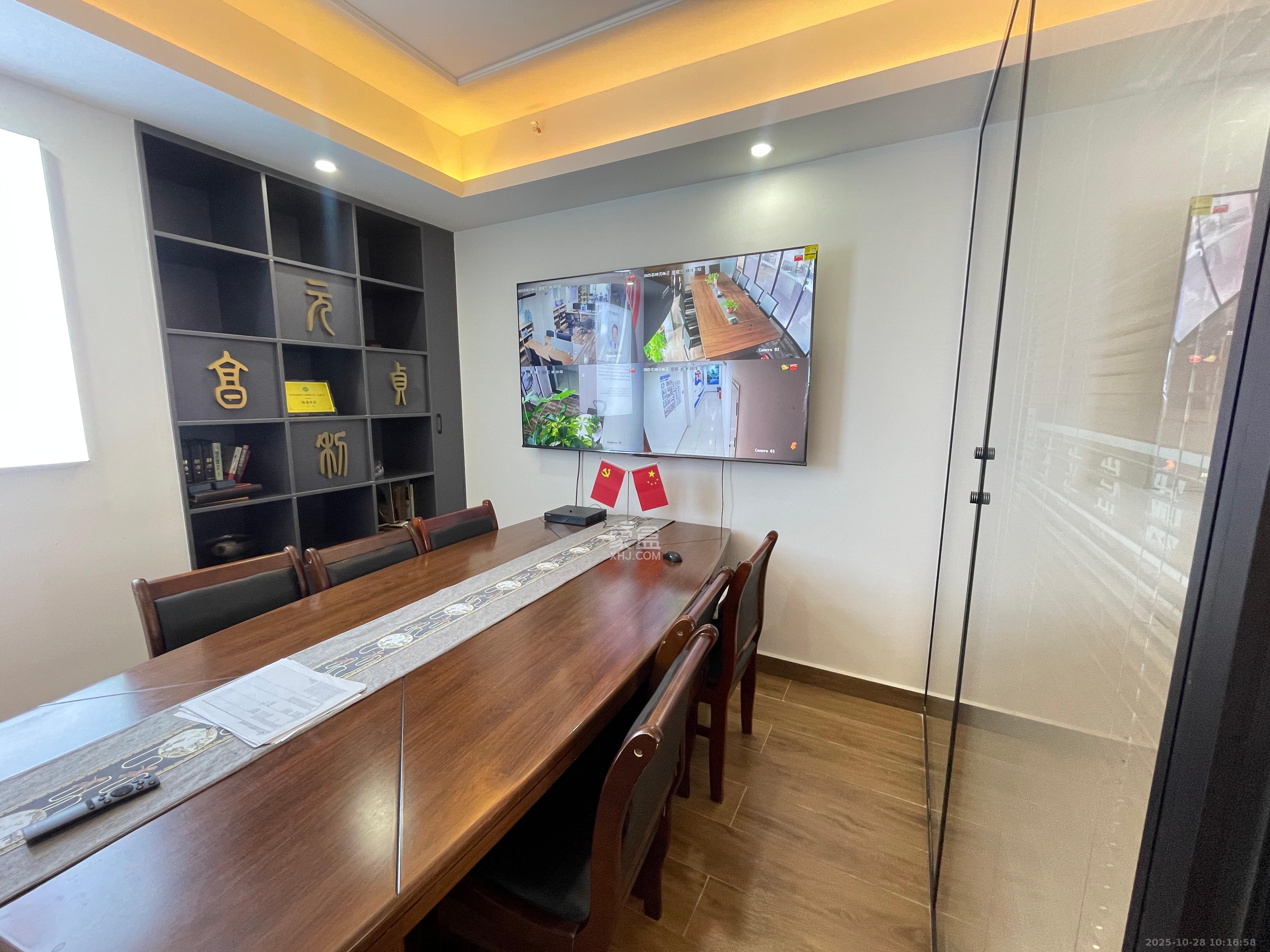 华润翡翠府  1室1厅1卫    11000.0元/月 华润翡翠府  1室1厅1卫    11000.0元/月室内图