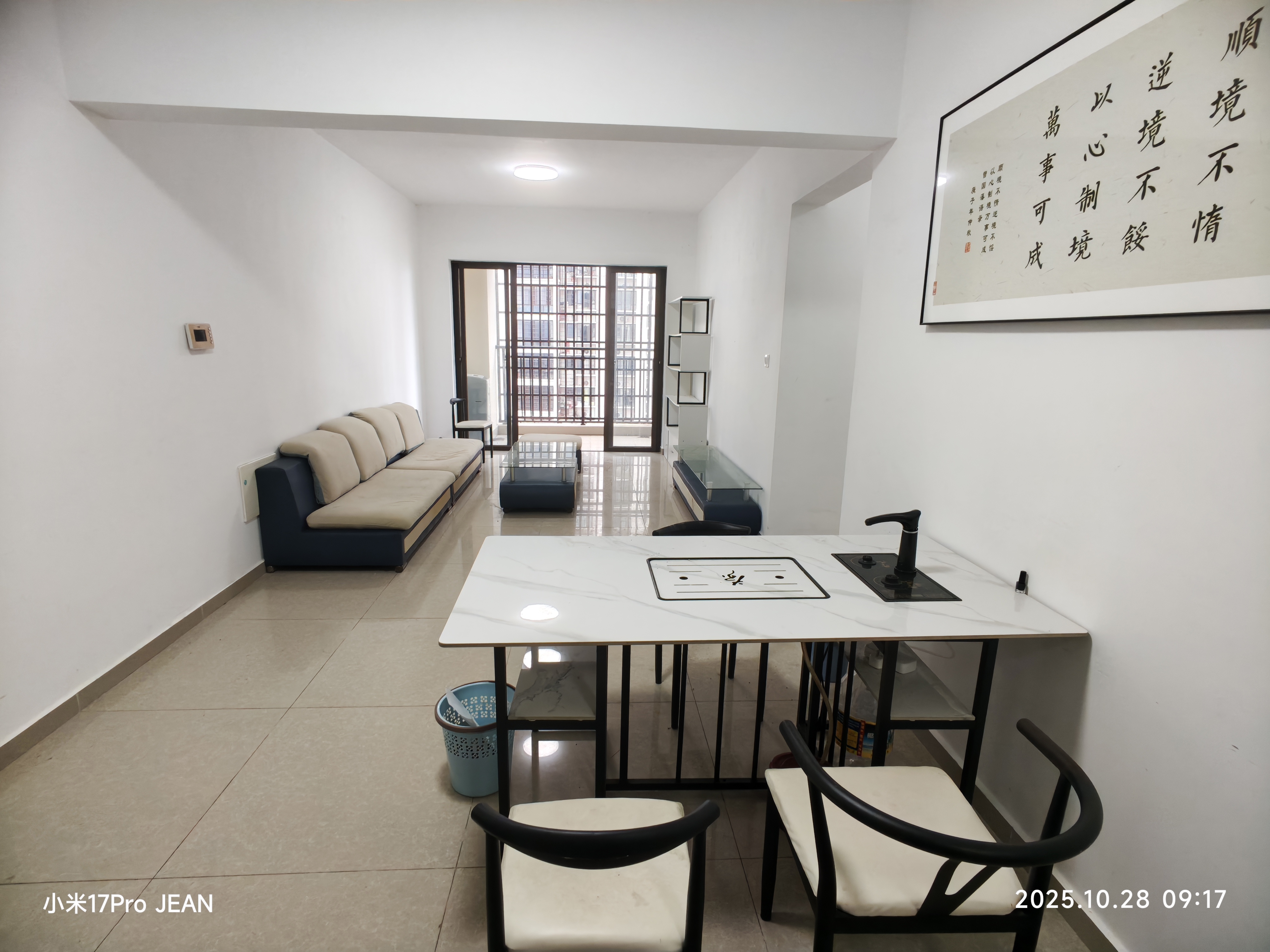 中交怡湖雅苑  1室0厅0卫    2800.0元/月室内图