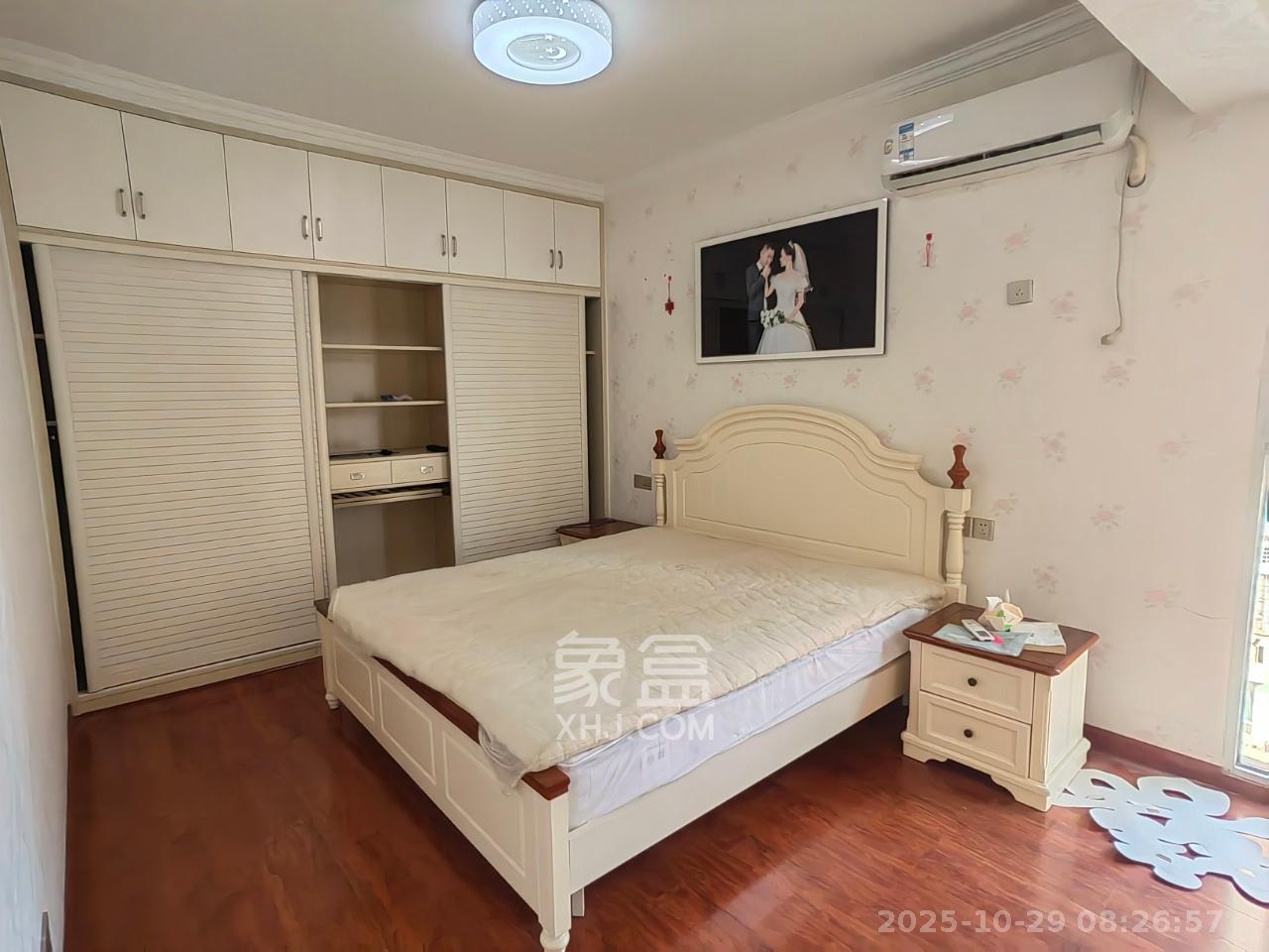 南郡雅园  2室2厅1卫    1500.0元/月室内图