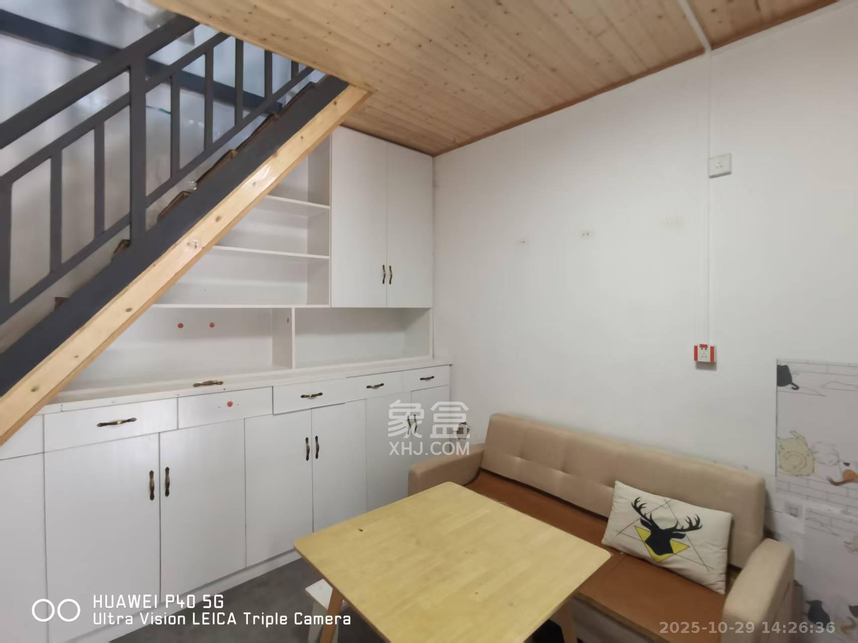 白果园散盘  1室1厅1卫    1700.0元/月