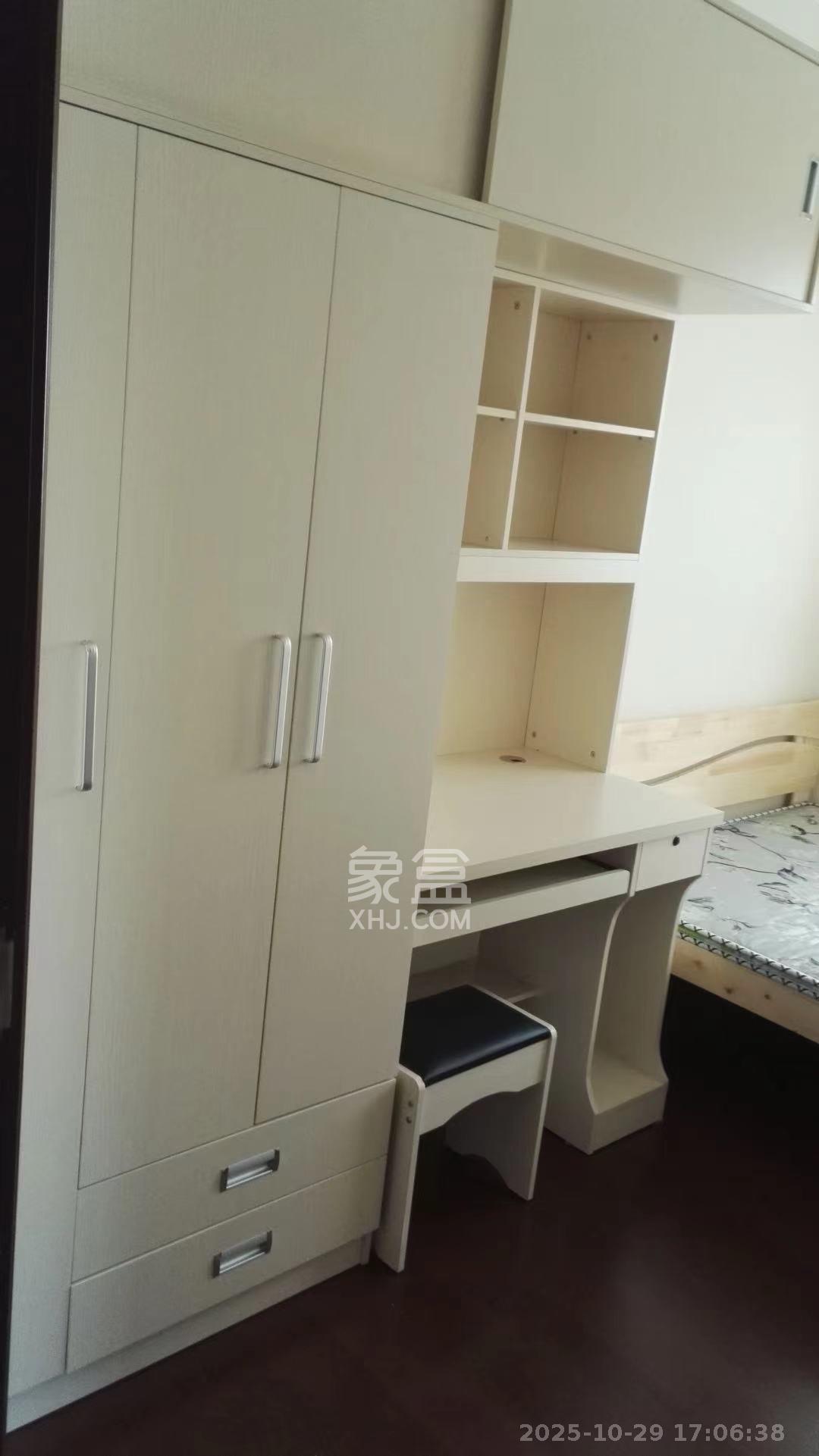 恒大雅苑  3室2厅1卫    2100.0元/月室内图