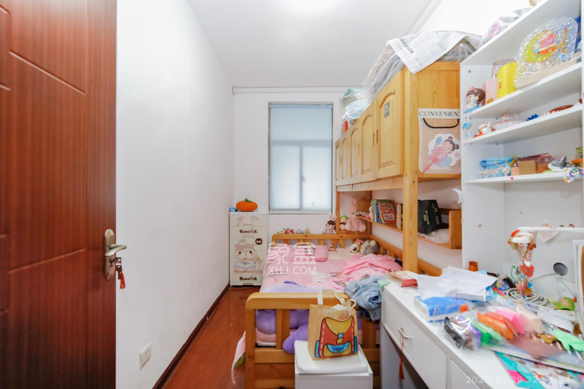 湘翰御舍  4室2厅1卫    102.0万卧室