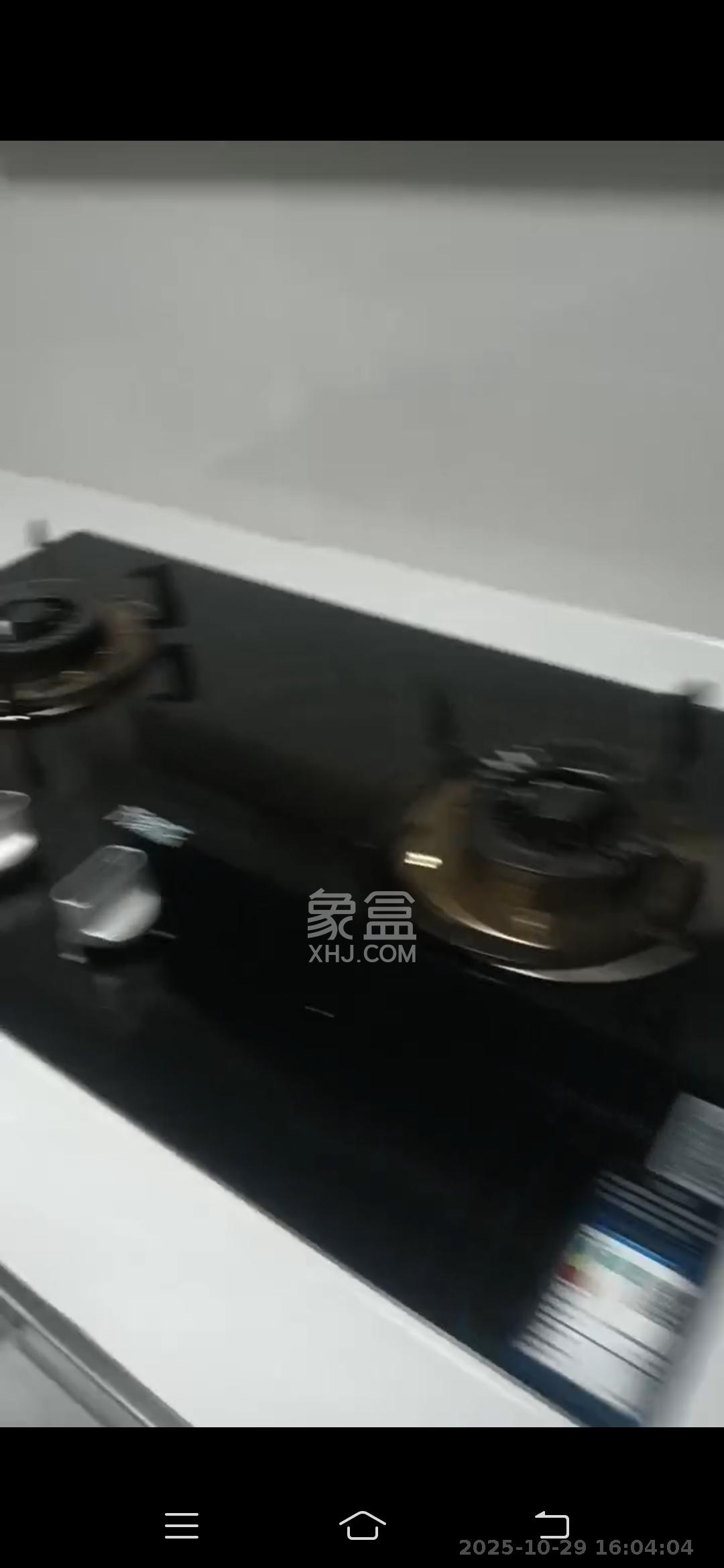 未来漫城  1室1厅1卫    1300.0元/月室内图