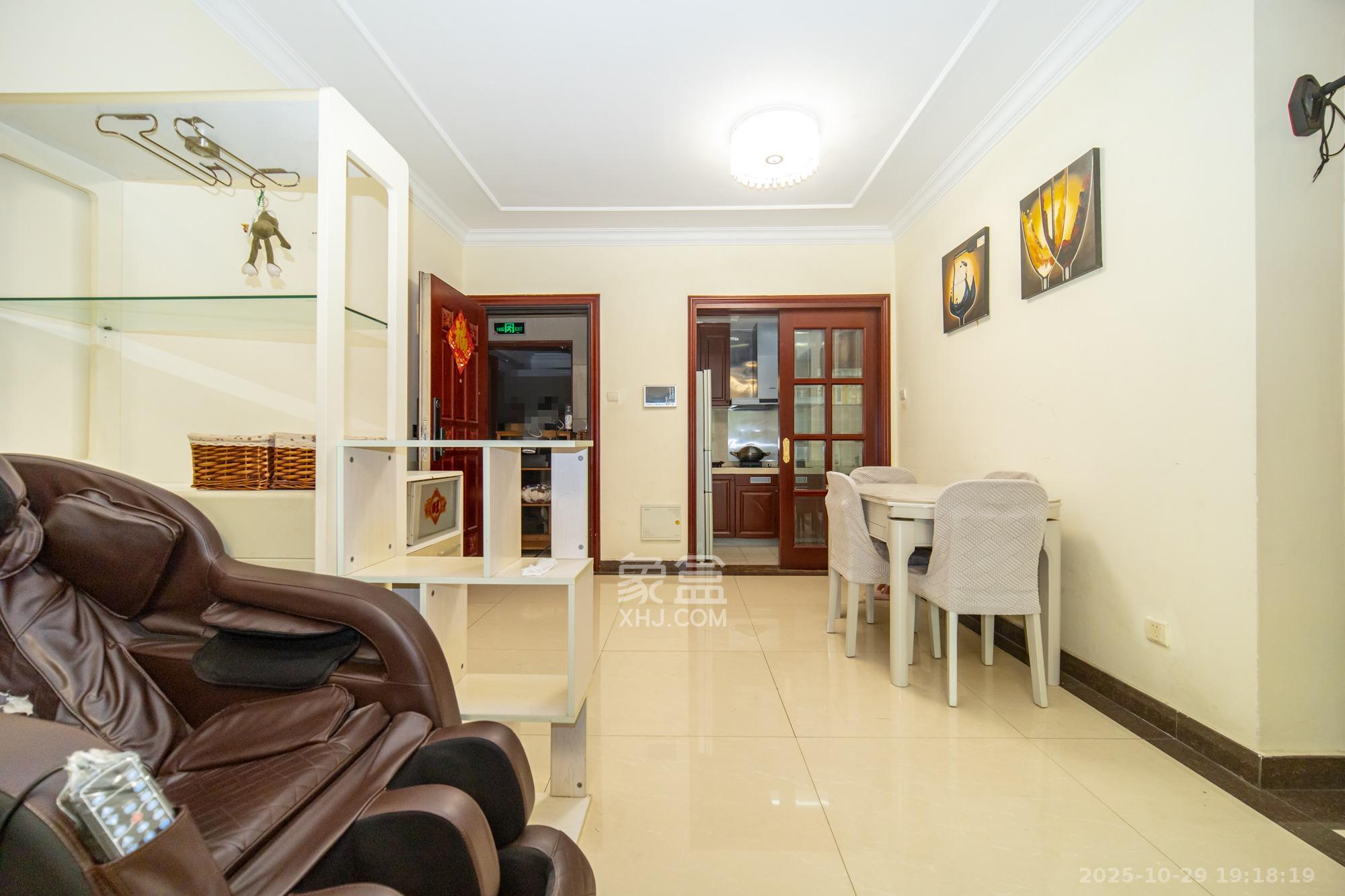 恒大雅苑  2室2厅1卫    86.0万其他