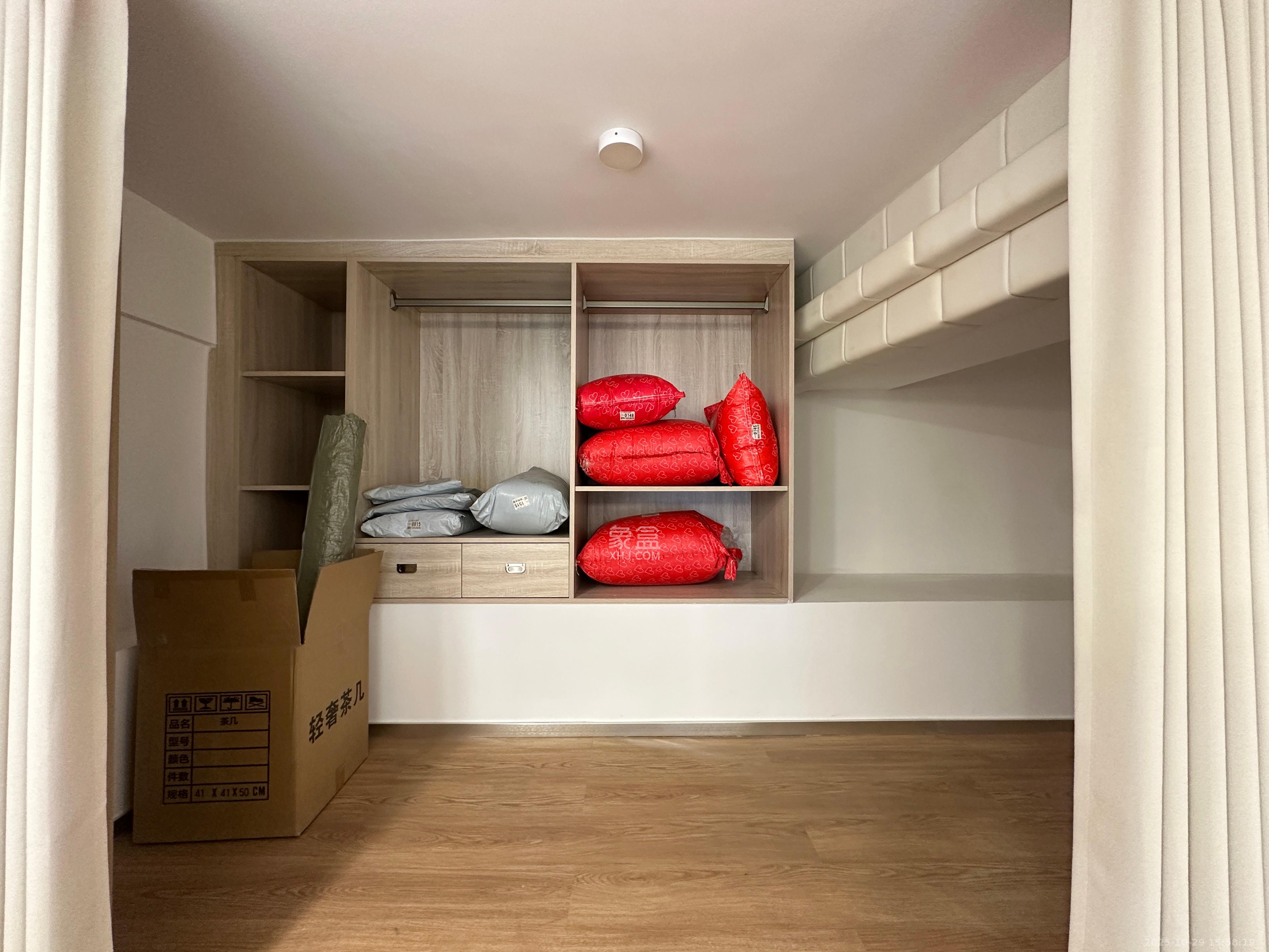 圆泰长沙印  1室1厅1卫    3500.0元/月室内图