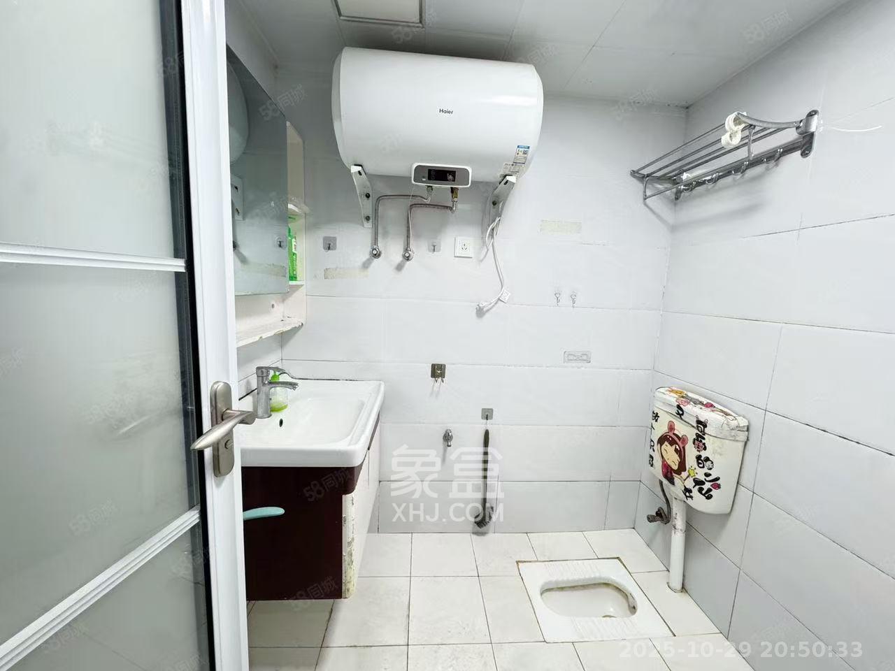 佳兴国际汇  1室1厅1卫    1500.0元/月室内图