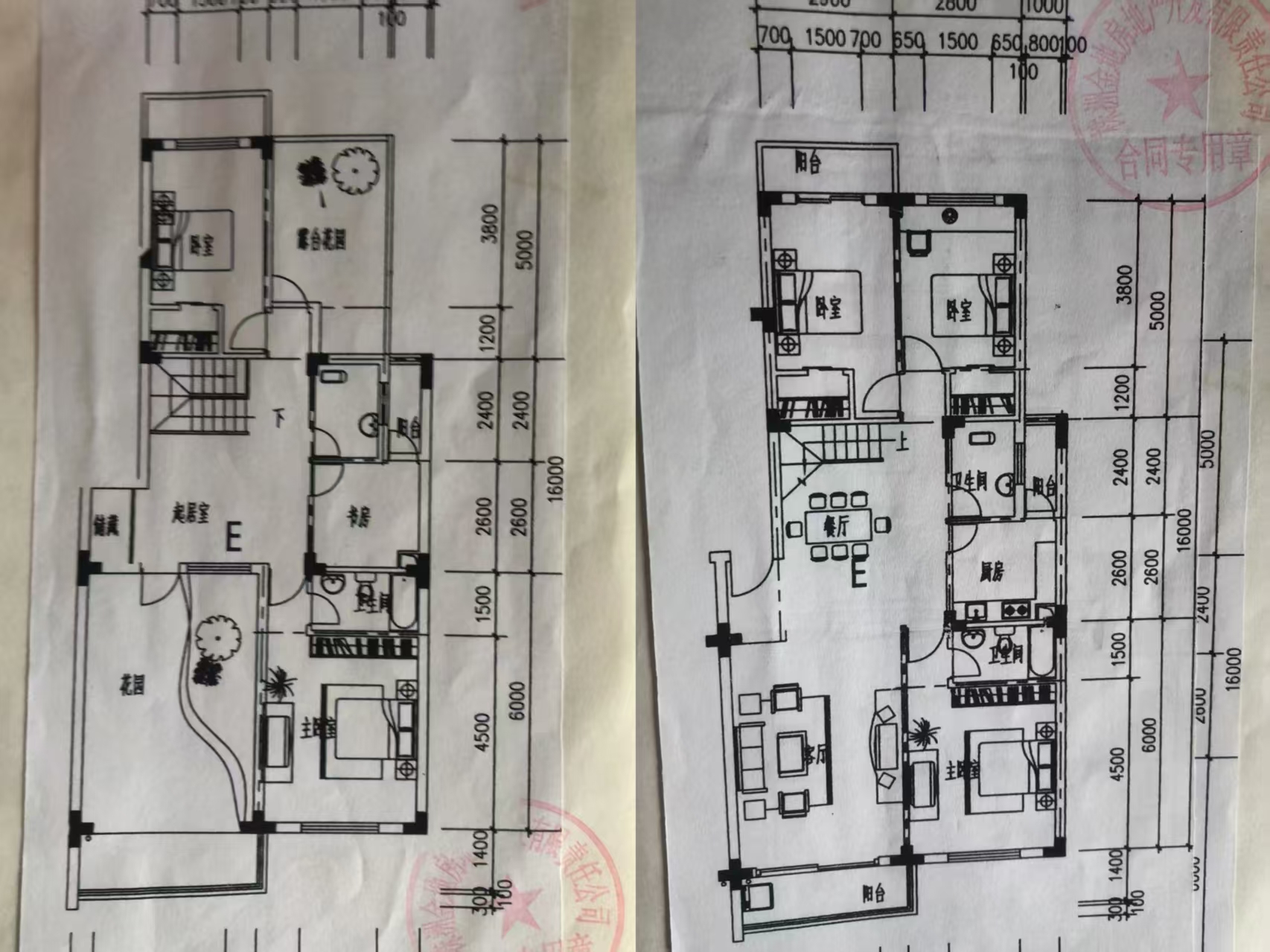 金地家佳旺 5室3厅3卫 23.8万 金地家佳旺 5室3厅3卫 23.8万室内图