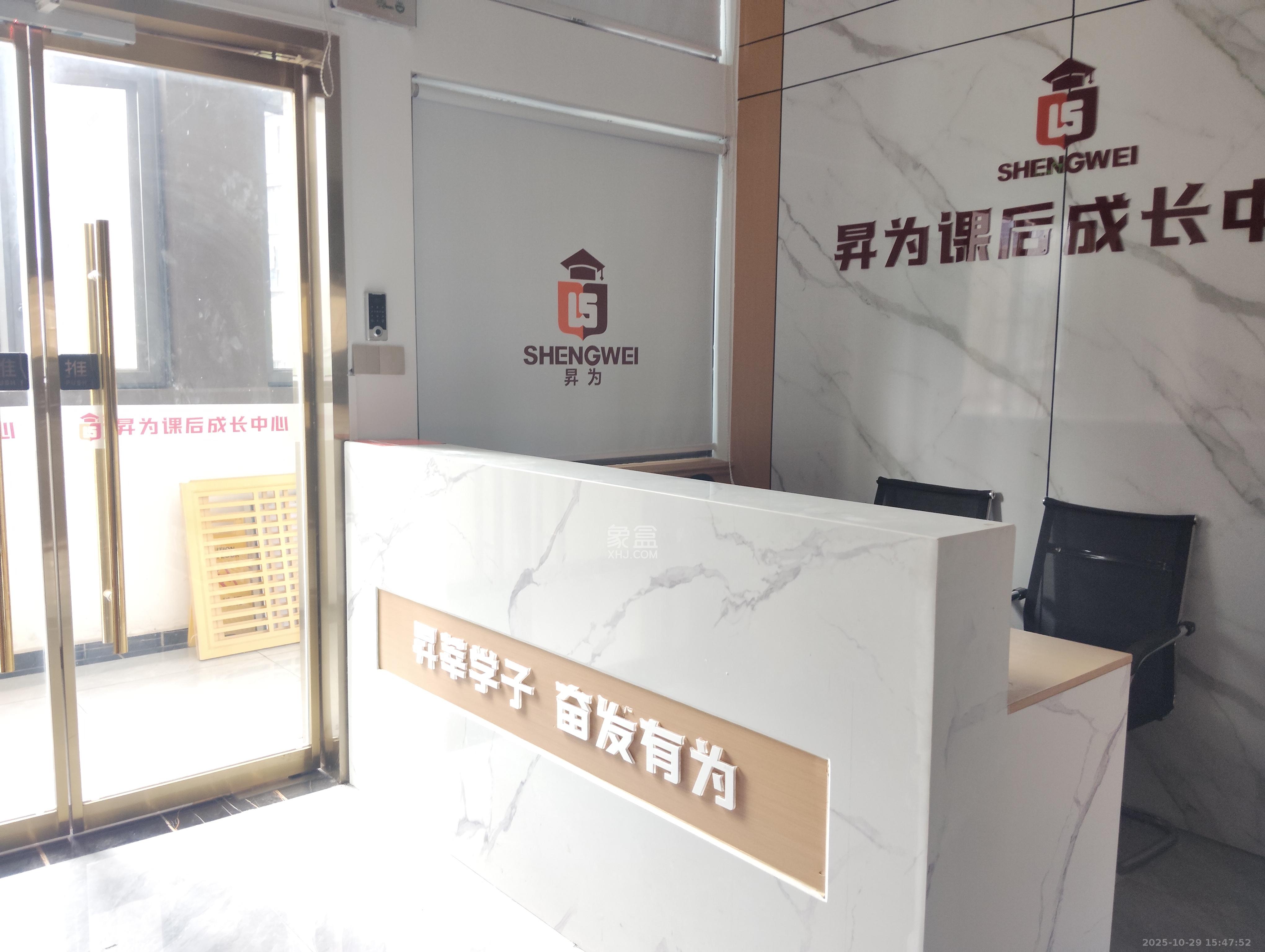 明昇壹城（明昇时代广场）二期   92.18㎡      4950.0元/月室内图