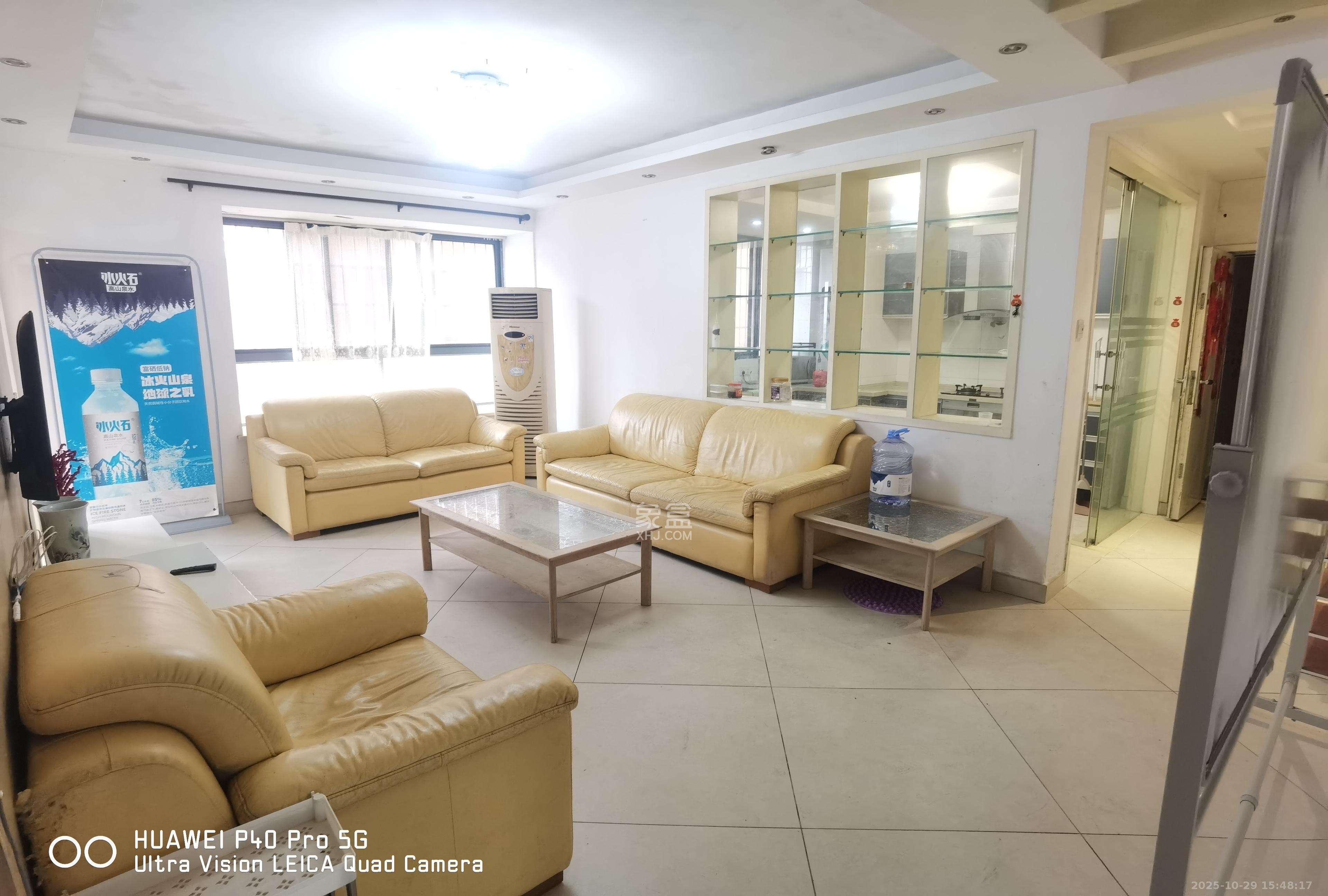 欧园  3室2厅2卫    2800.0元/月 欧园  3室2厅2卫    2800.0元/月室内图