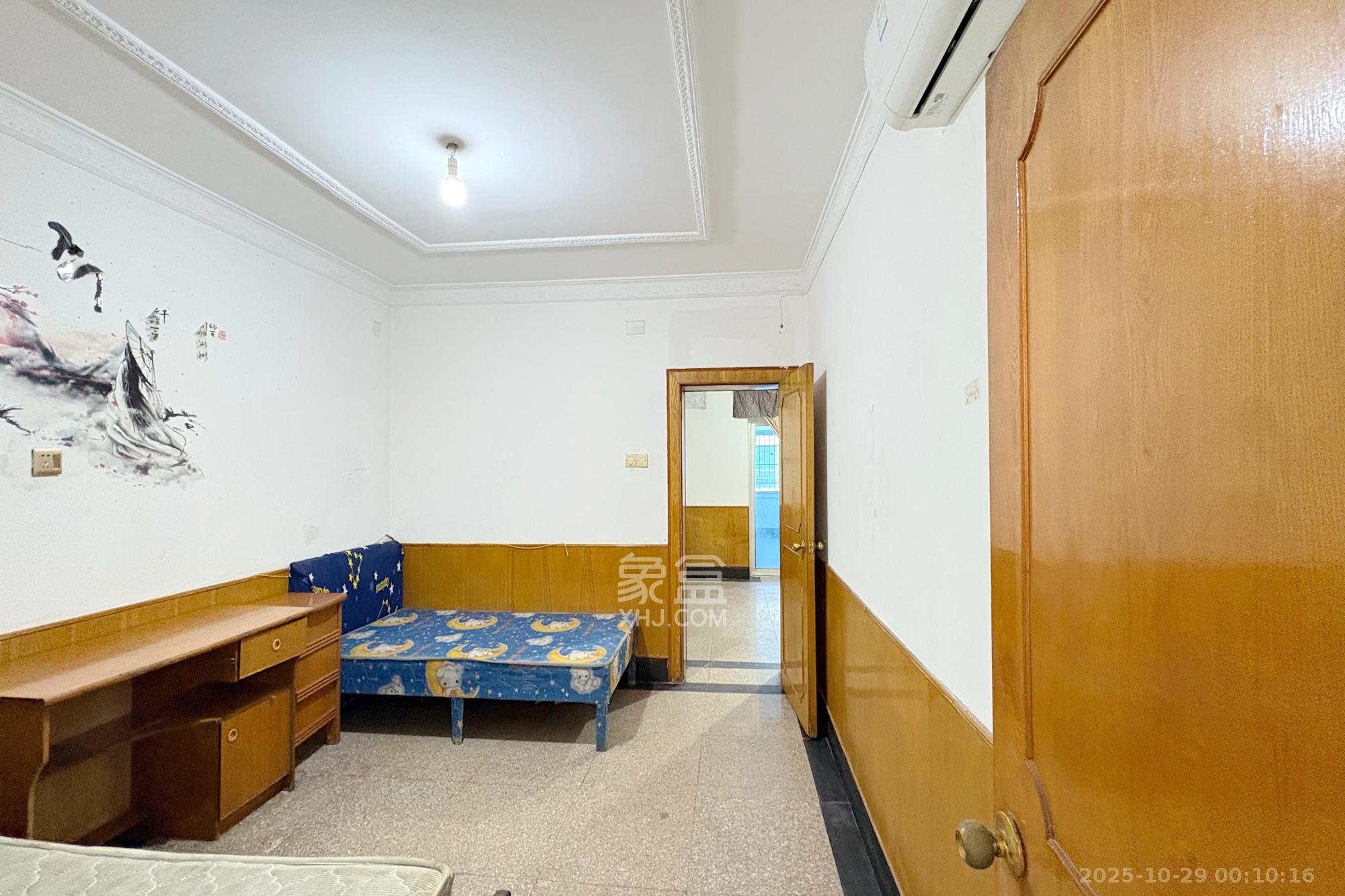 韭菜园  2室2厅1卫    47.0万卧室