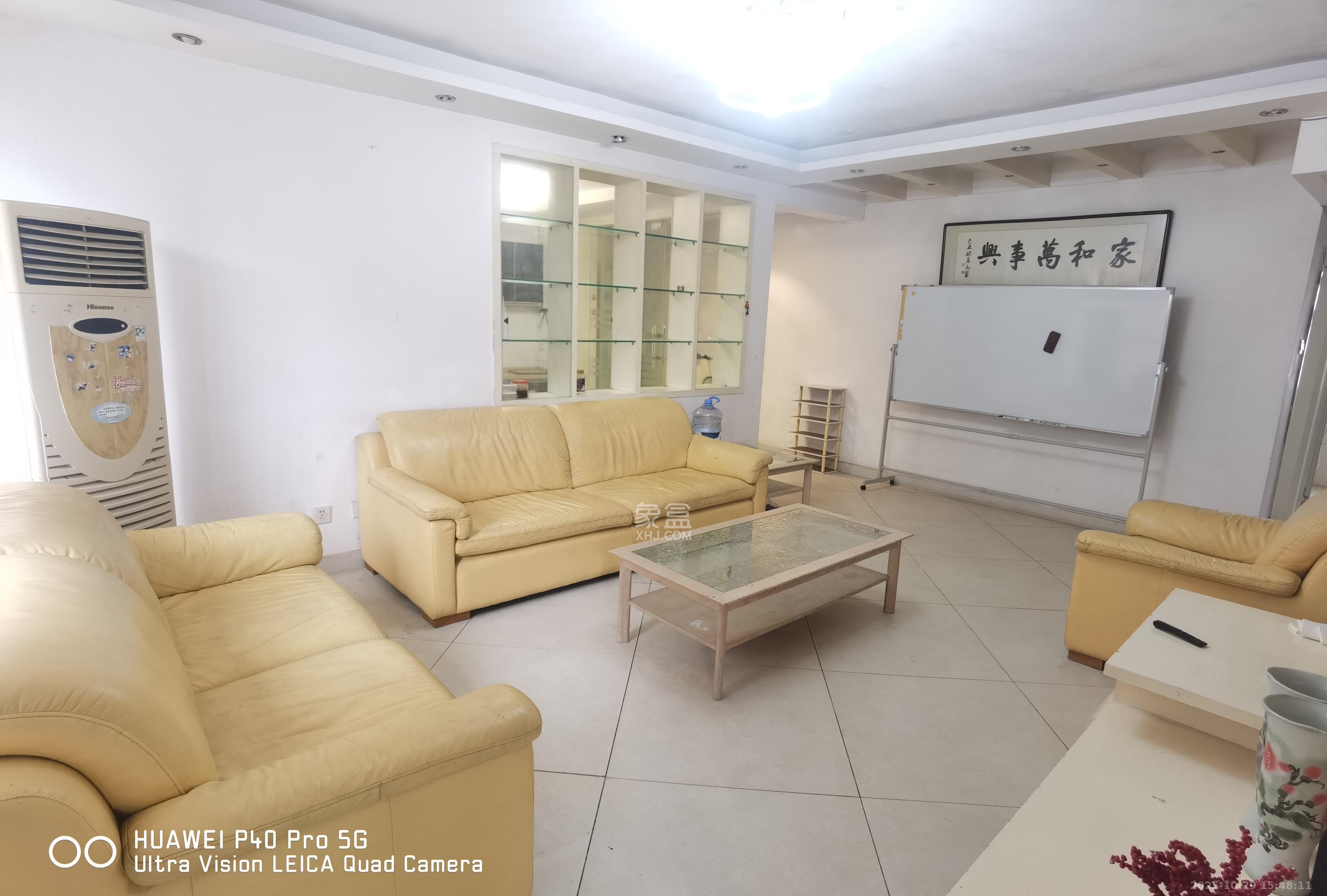 欧园  3室2厅2卫    2800.0元/月 欧园  3室2厅2卫    2800.0元/月室内图