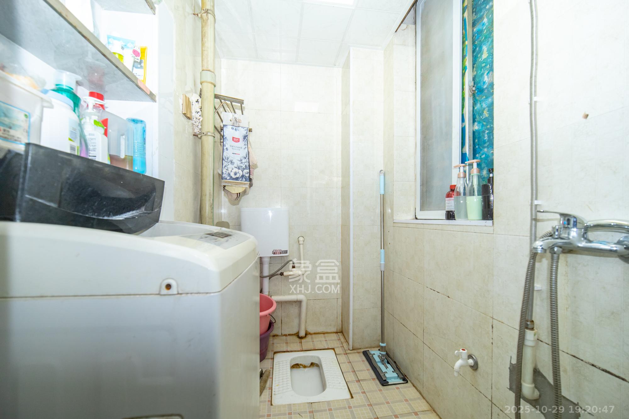 湘绣城  2室2厅1卫    38.8万卫生间