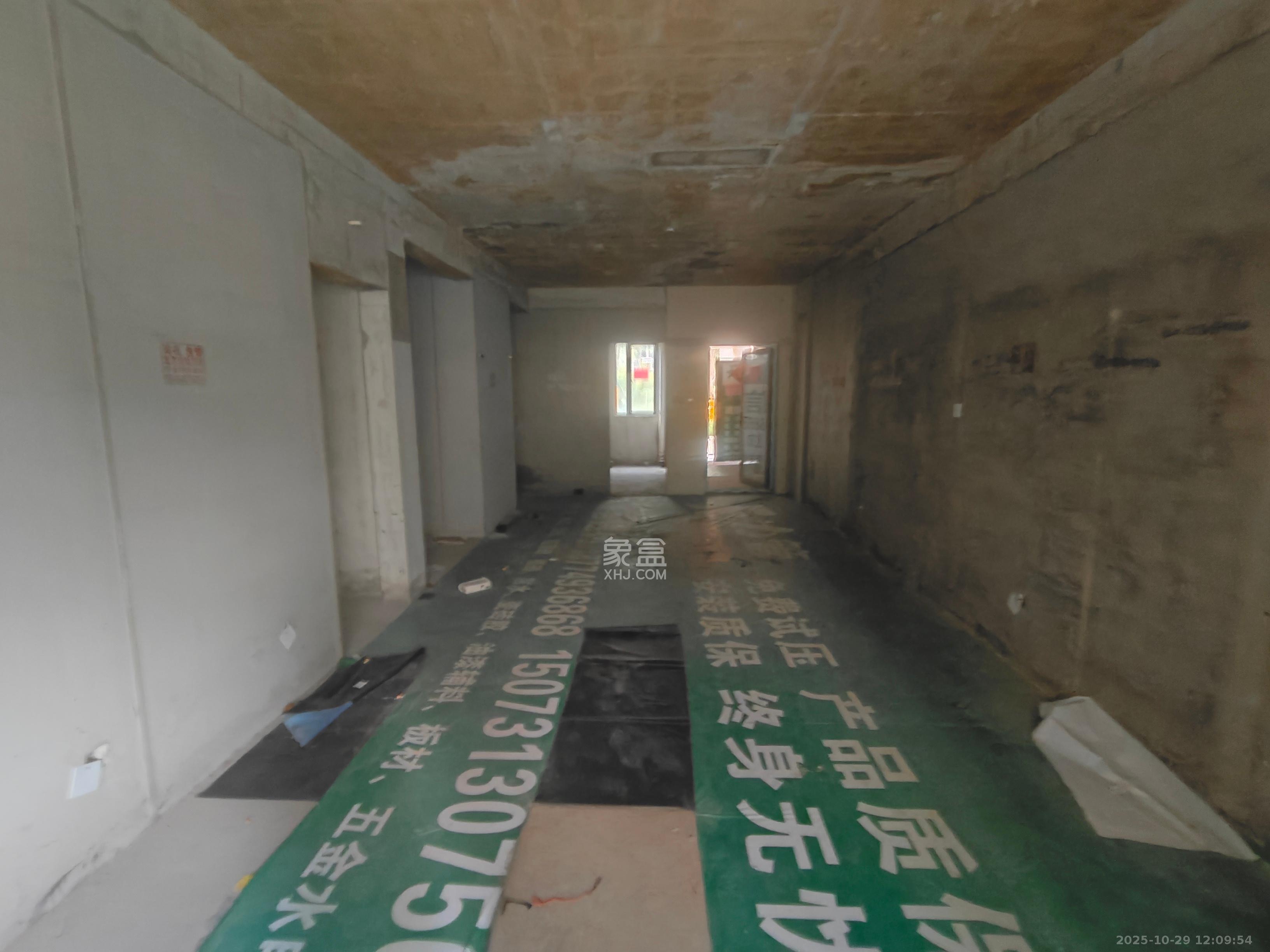 润和星河玥  1室0厅0卫    3000.0元/月 润和星河玥  1室0厅0卫    3000.0元/月室内图1