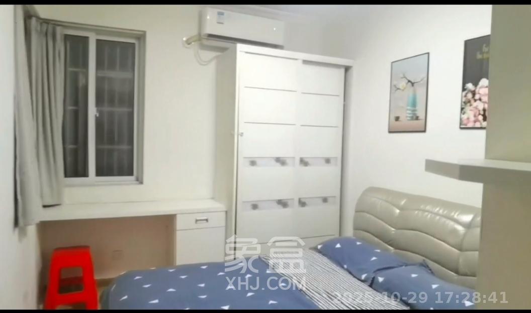 鑫科明珠  3室2厅2卫    2500.0元/月室内图