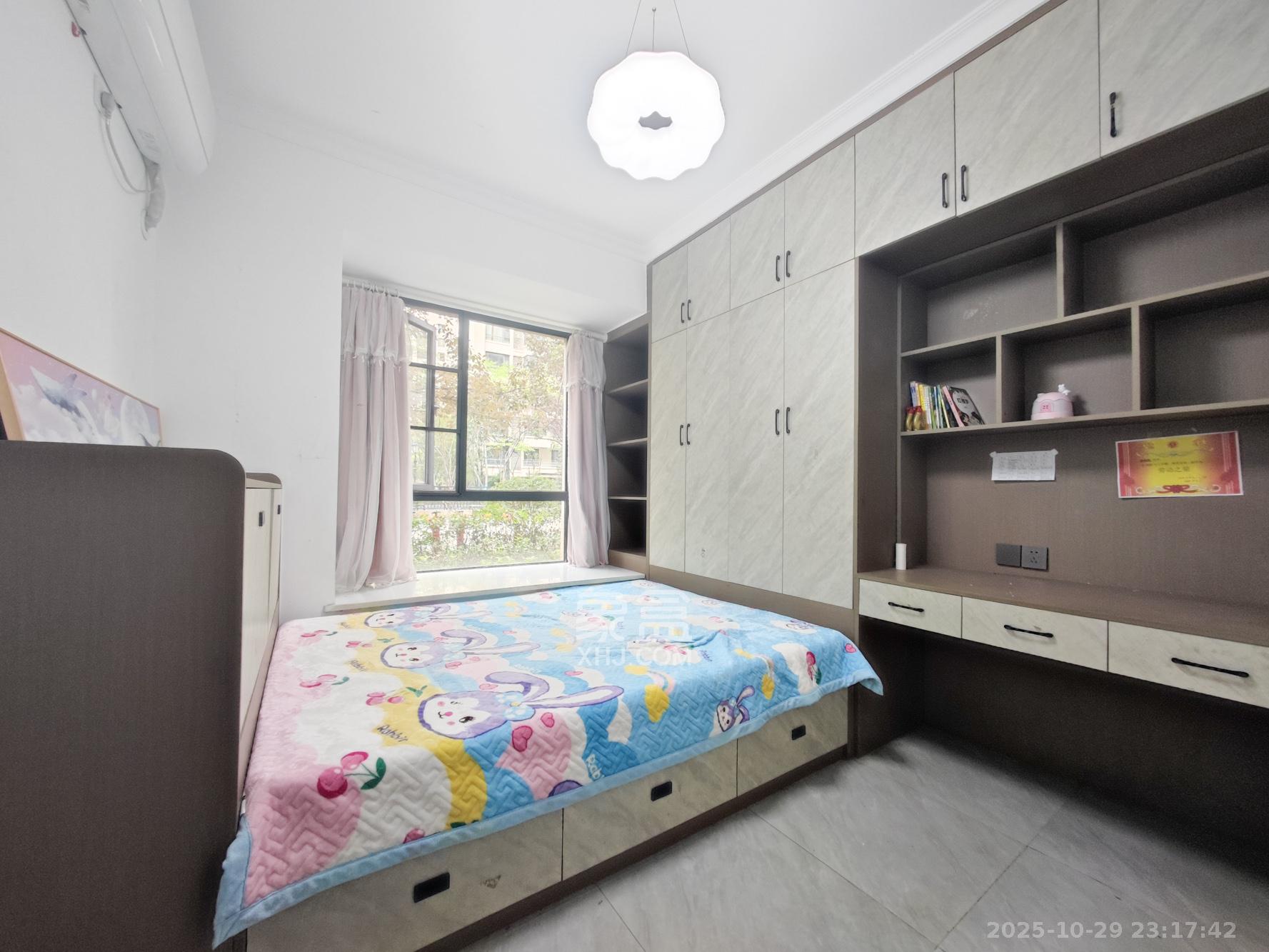 五矿万境蓝山  3室2厅2卫    108.0万卧室