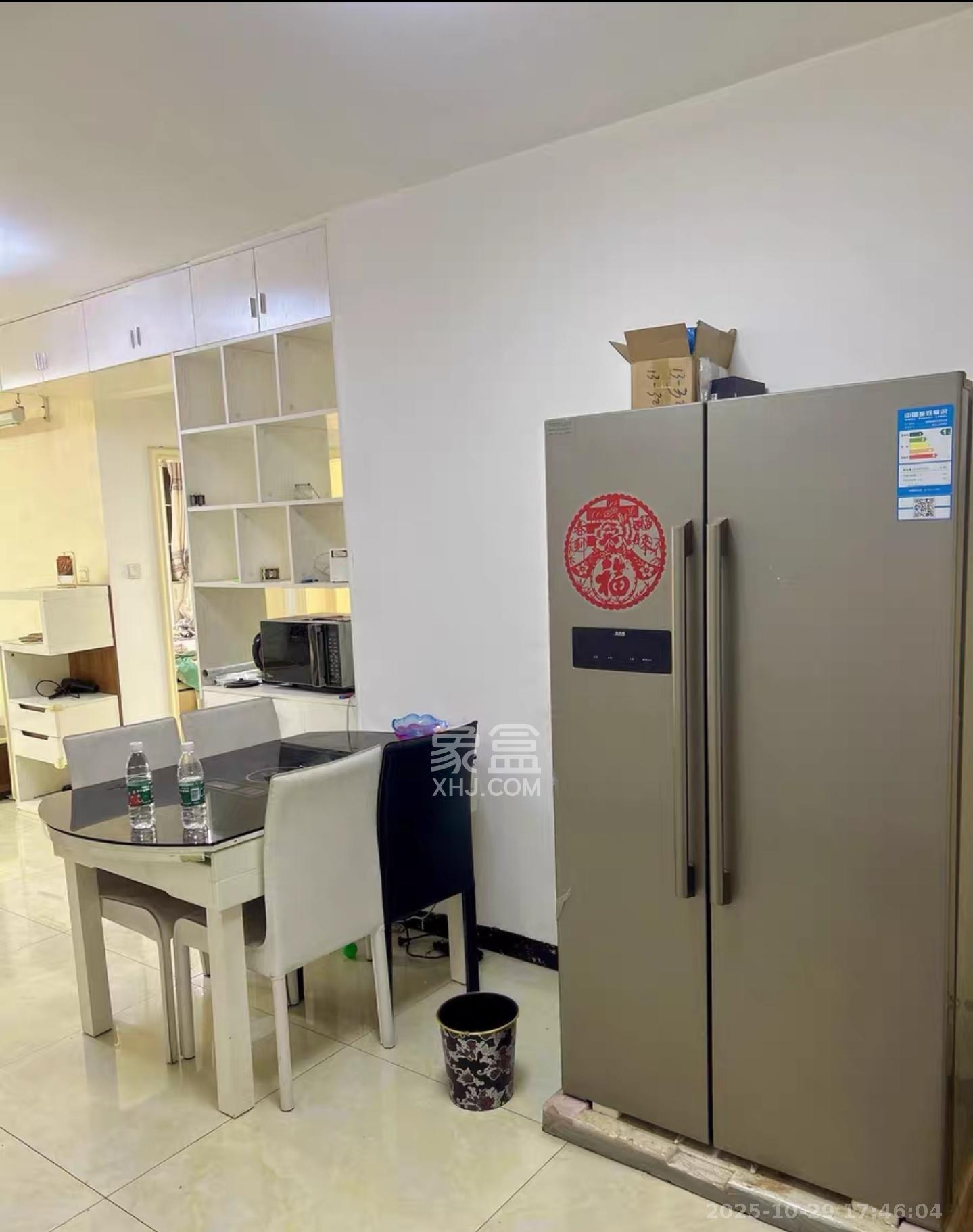 鑫远和城（一、二期）  3室1厅1卫    2200.0元/月室内图