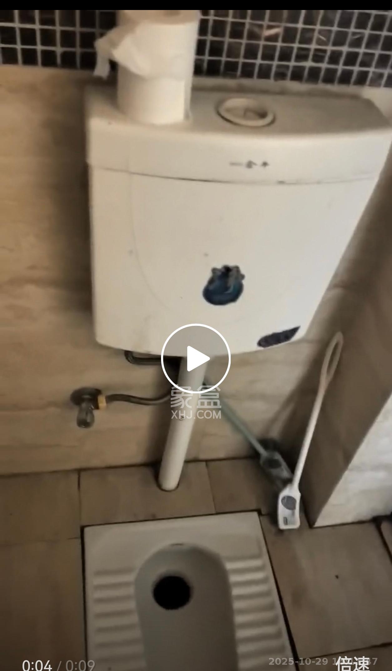 万科金域华府一期  1室1厅1卫    1200.0元/月室内图