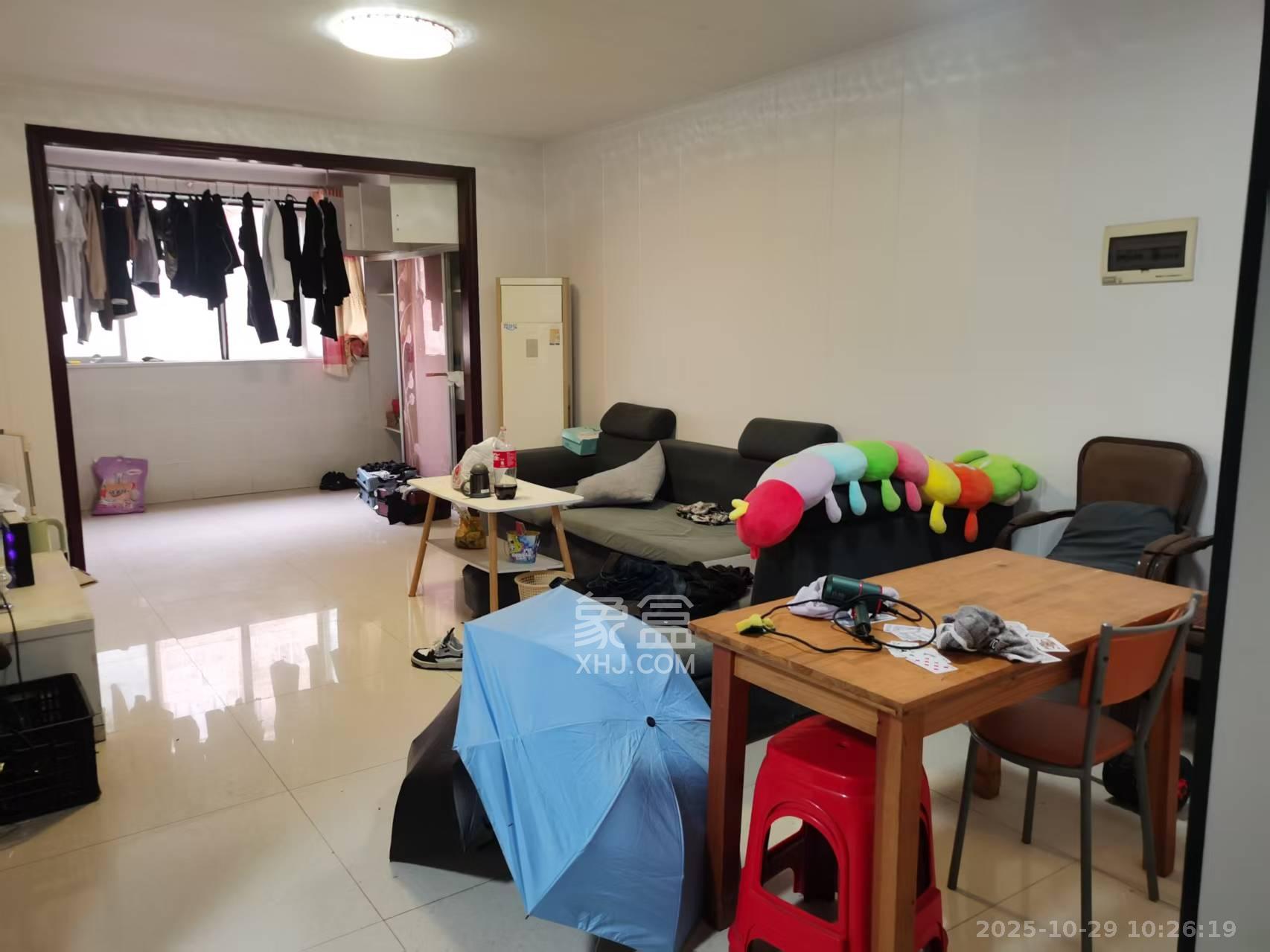 谷山乐园二期  2室2厅1卫    1700.0元/月 谷山乐园二期  2室2厅1卫    1700.0元/月