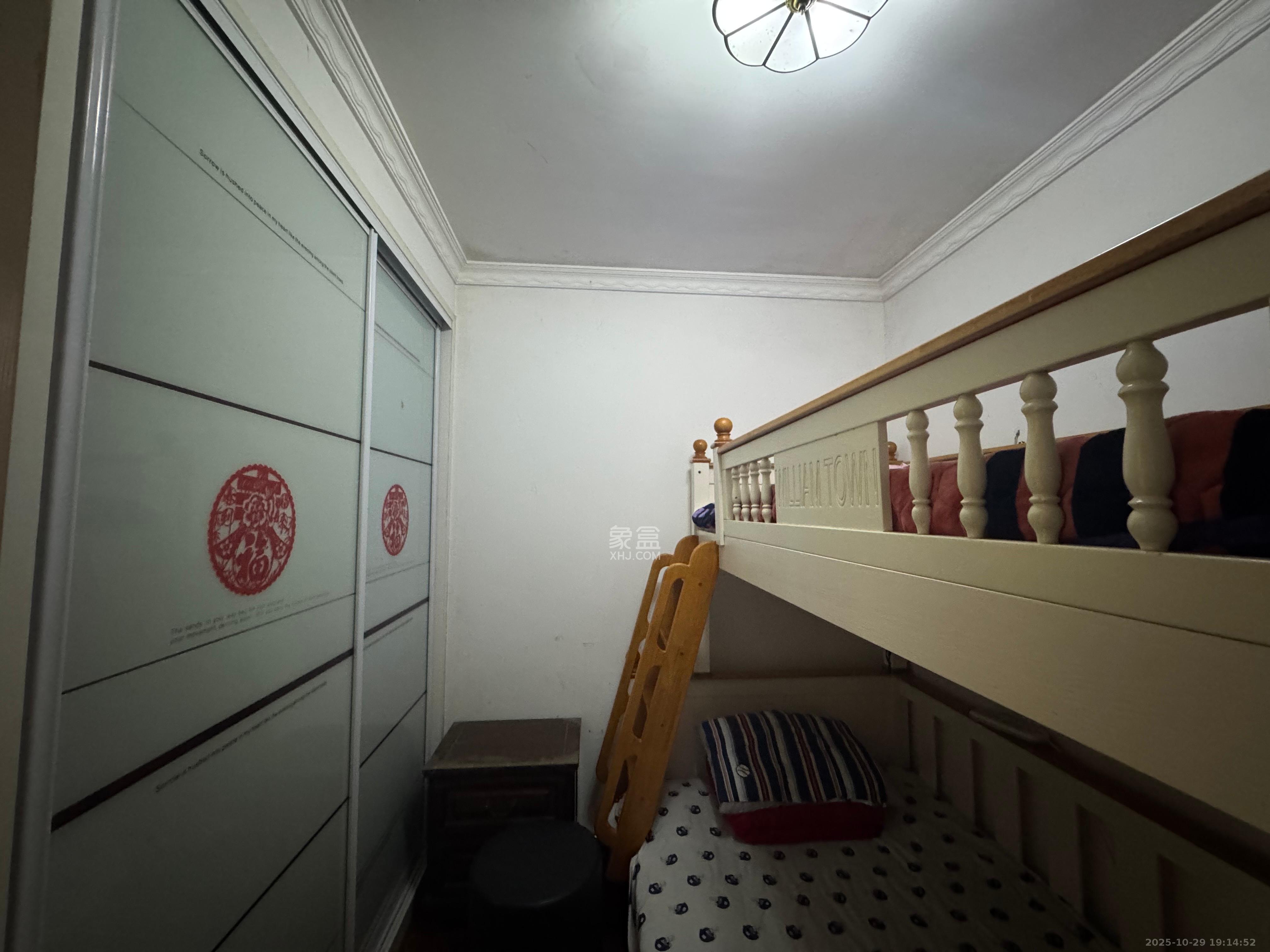 新城国际花都  2室2厅1卫    1500.0元/月 新城国际花都  2室2厅1卫    1500.0元/月室内图