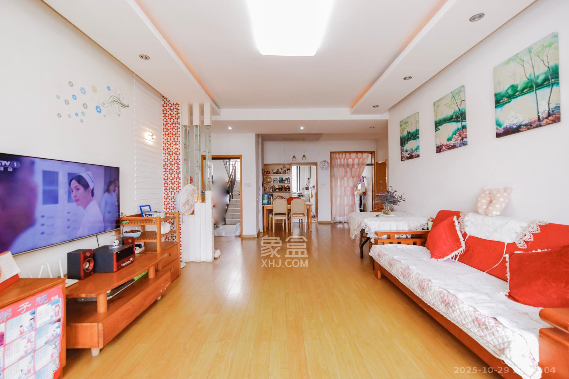 上海城小区  2室2厅1卫    75.0万客厅