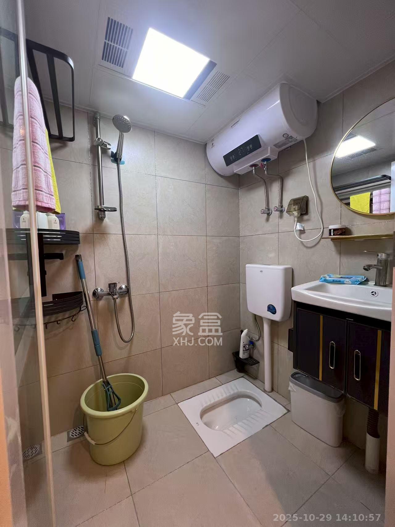 碧桂园星荟  2室1厅1卫    1300.0元/月室内图