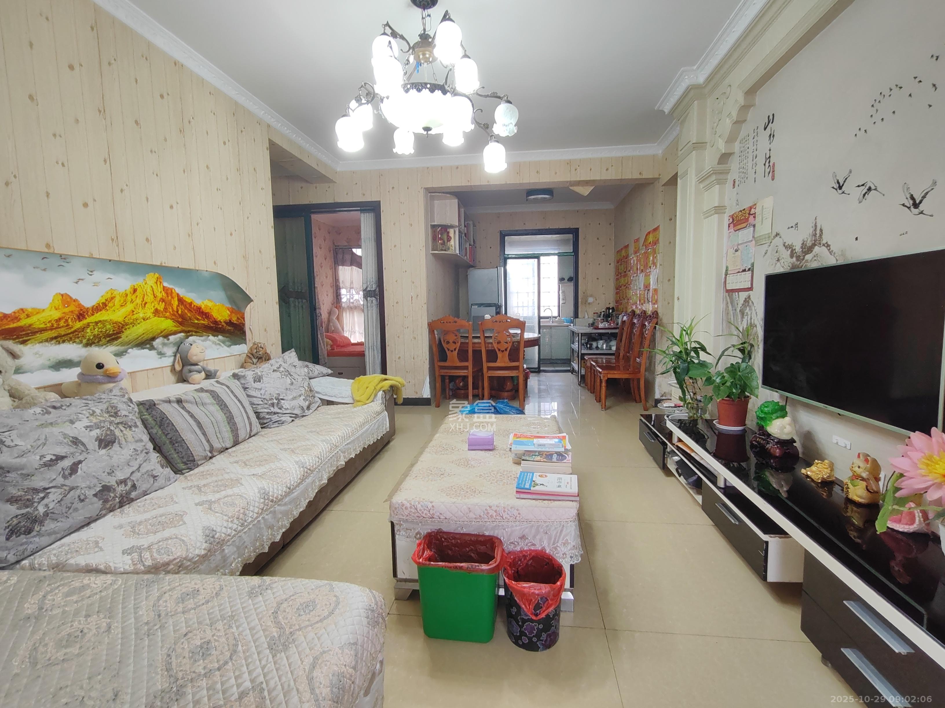 洋湖时代  3室1厅1卫    2300.0元/月 洋湖时代  3室1厅1卫    2300.0元/月