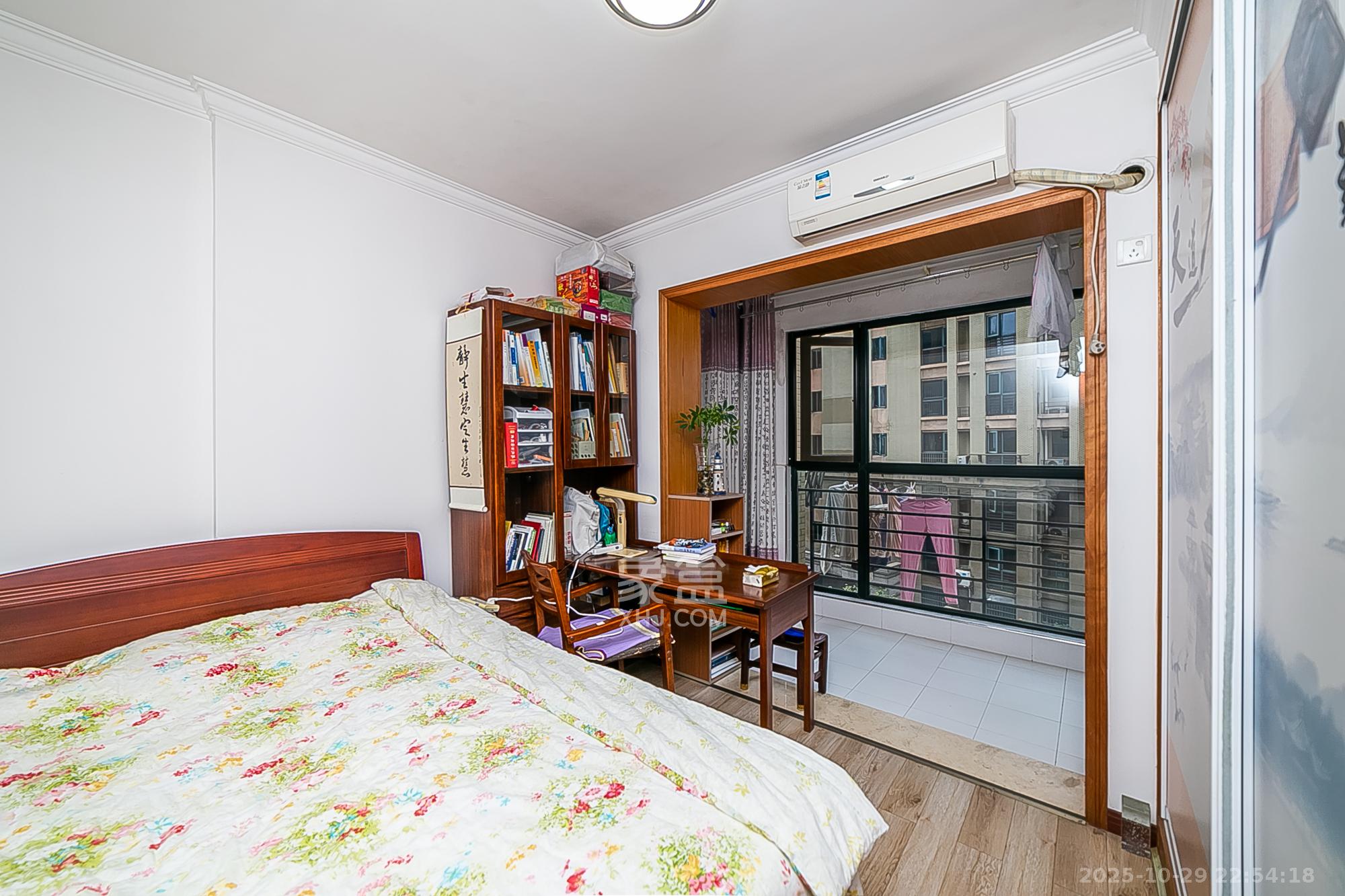 湘江锦绣  3室2厅1卫    98.0万卧室