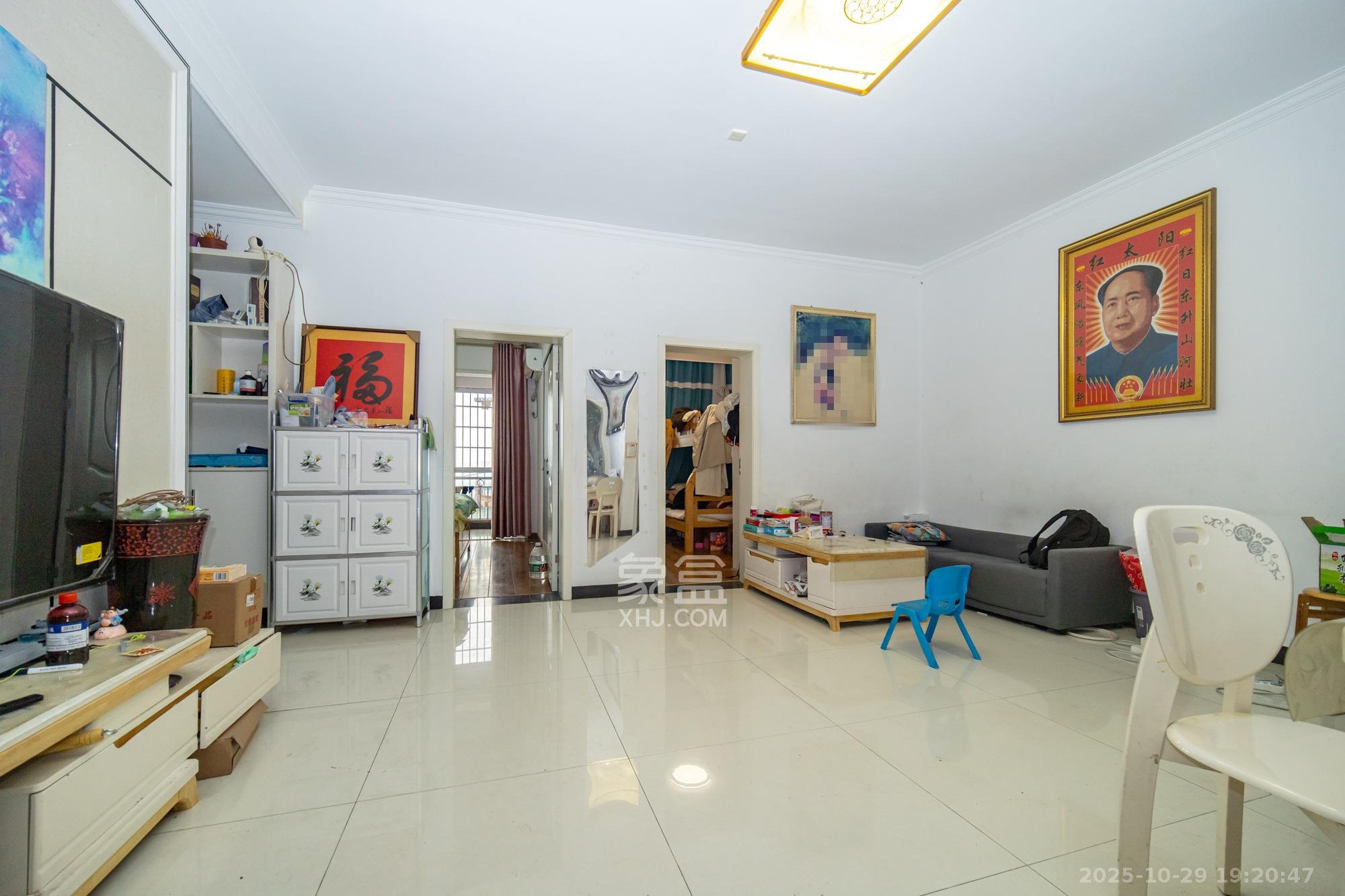 湘绣城  2室2厅1卫    38.8万客厅