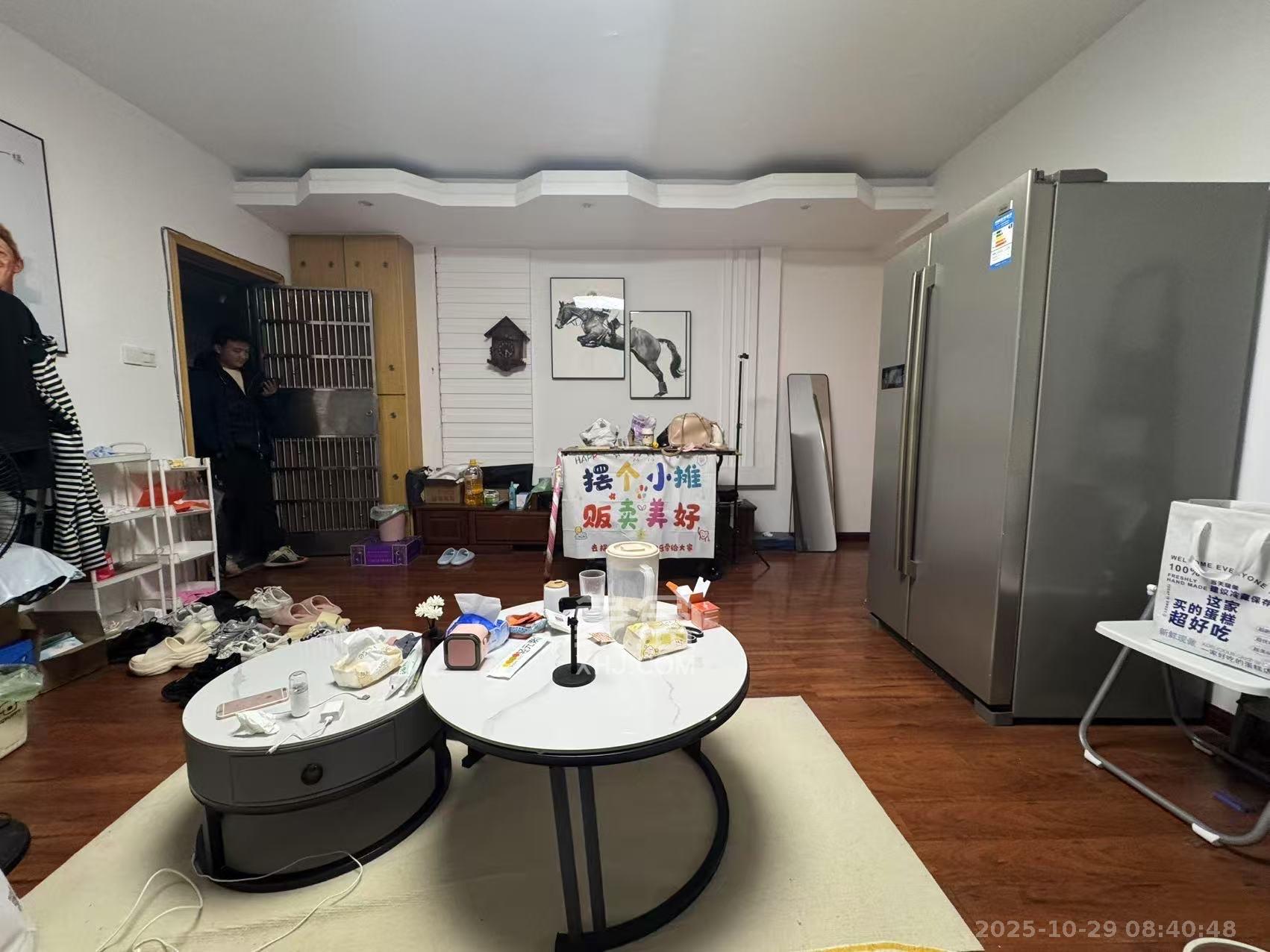 华韵07  2室1厅1卫    2000.0元/月室内图