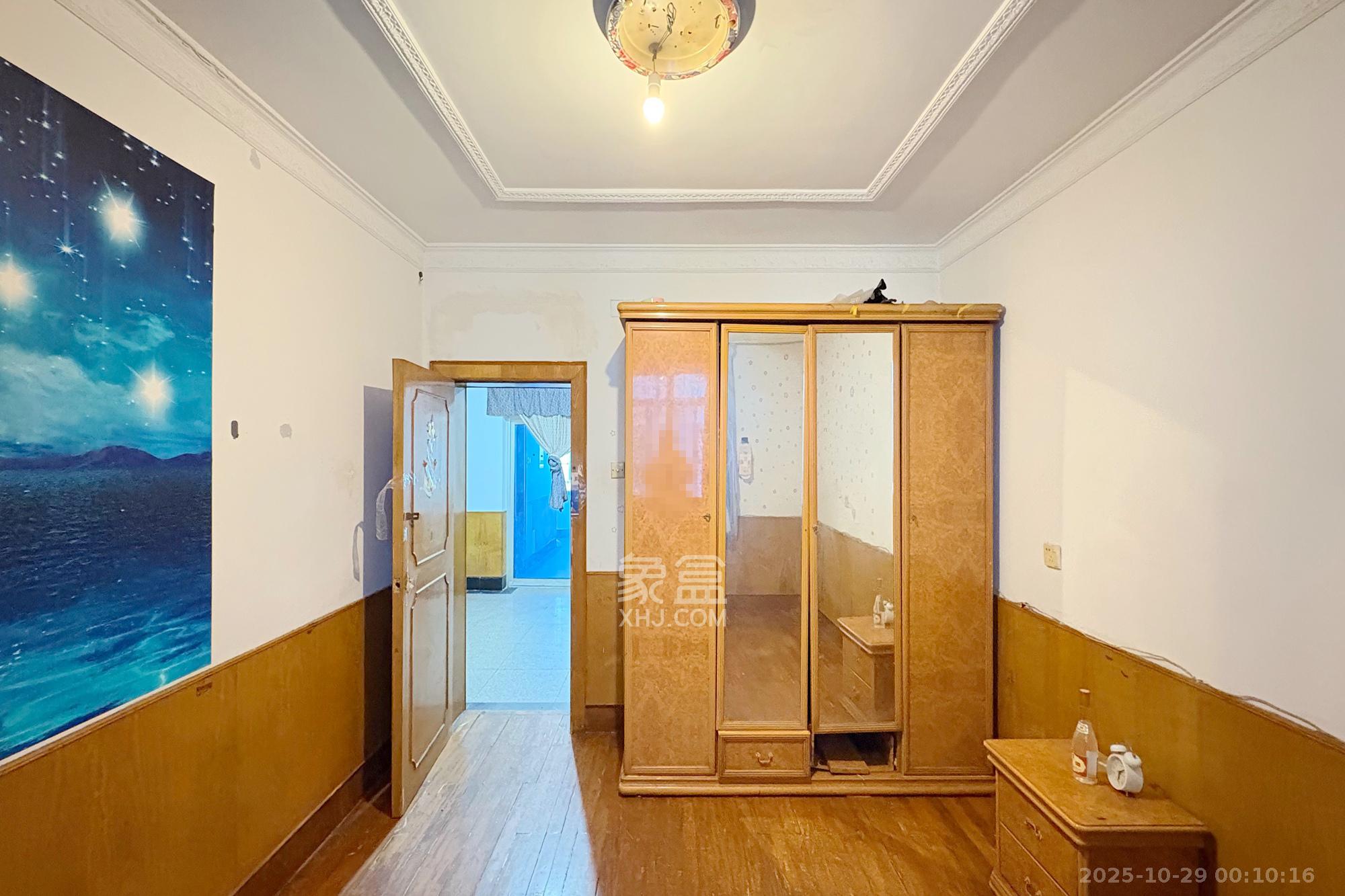 韭菜园  2室2厅1卫    47.0万卧室