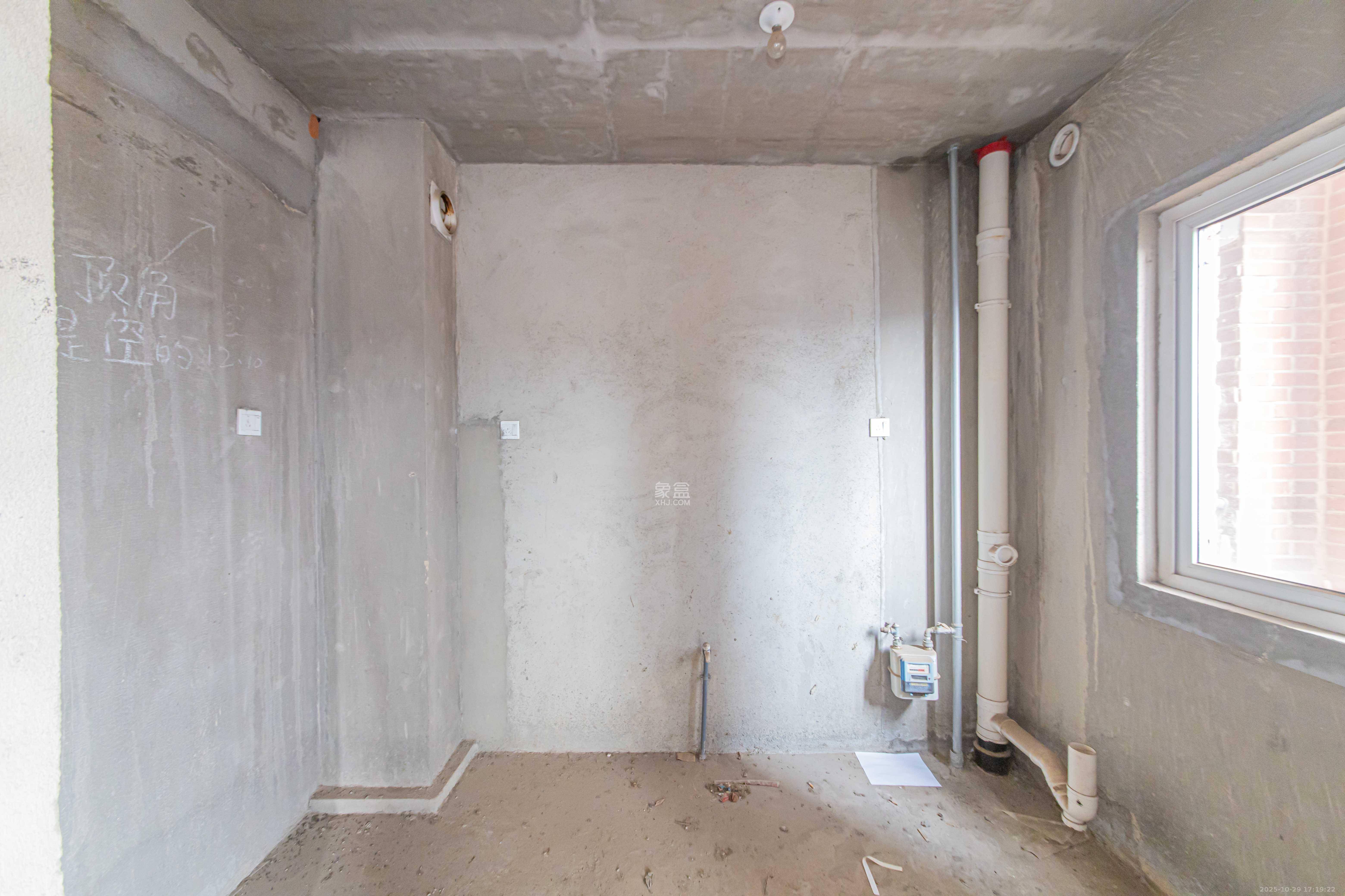 哈佛小镇（五矿哈佛小镇）  4室2厅2卫    72.8万厨房