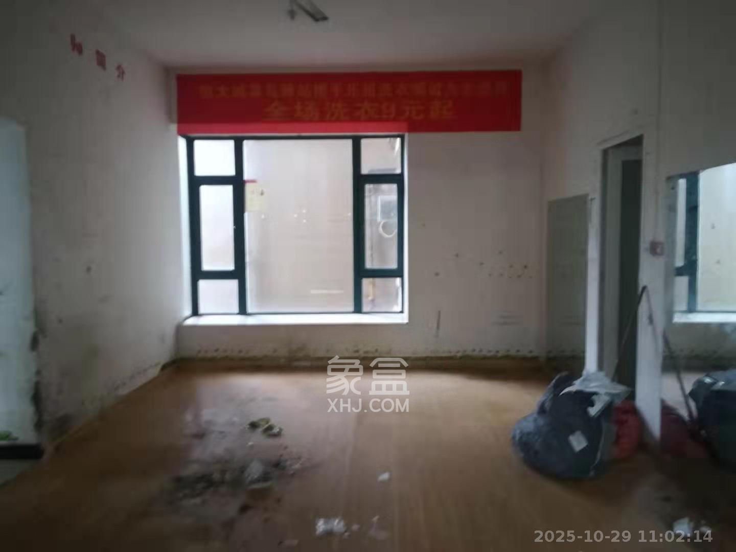 恒大城  3室2厅2卫    2700.0元/月室内图