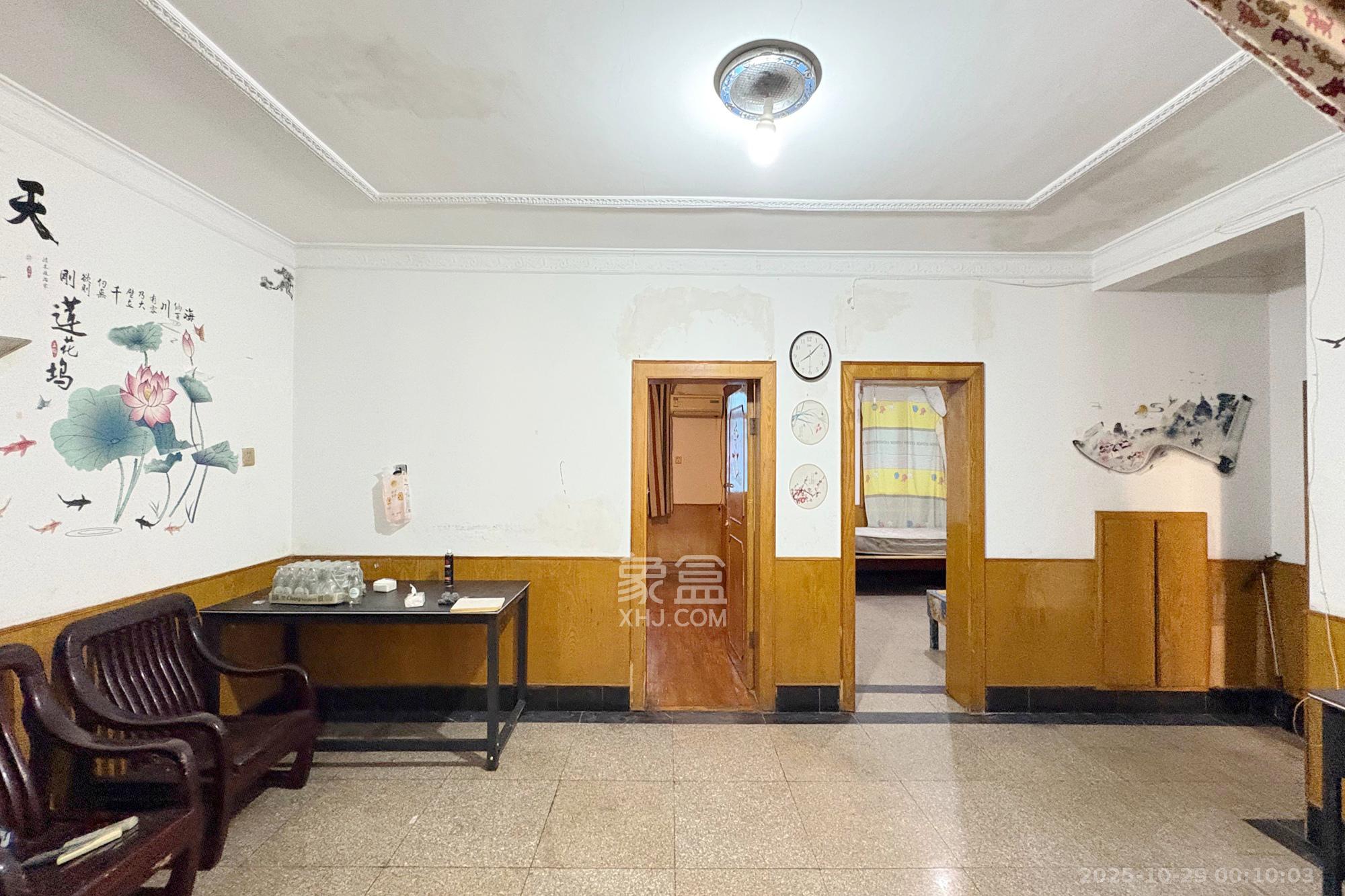 韭菜园 2室2厅1卫 47.0万 韭菜园 2室2厅1卫 47.0万客厅