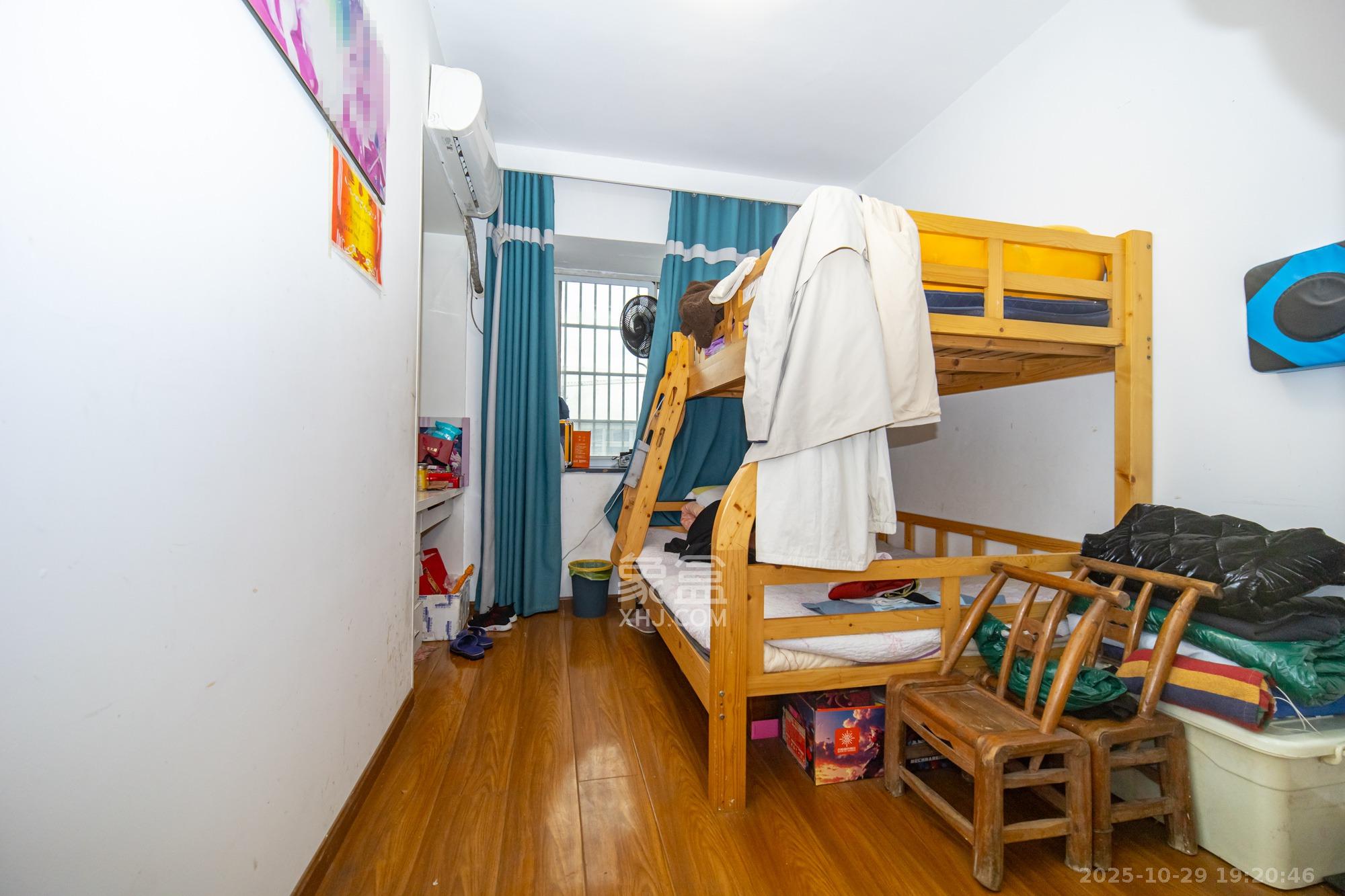 湘绣城  2室2厅1卫    38.8万卧室