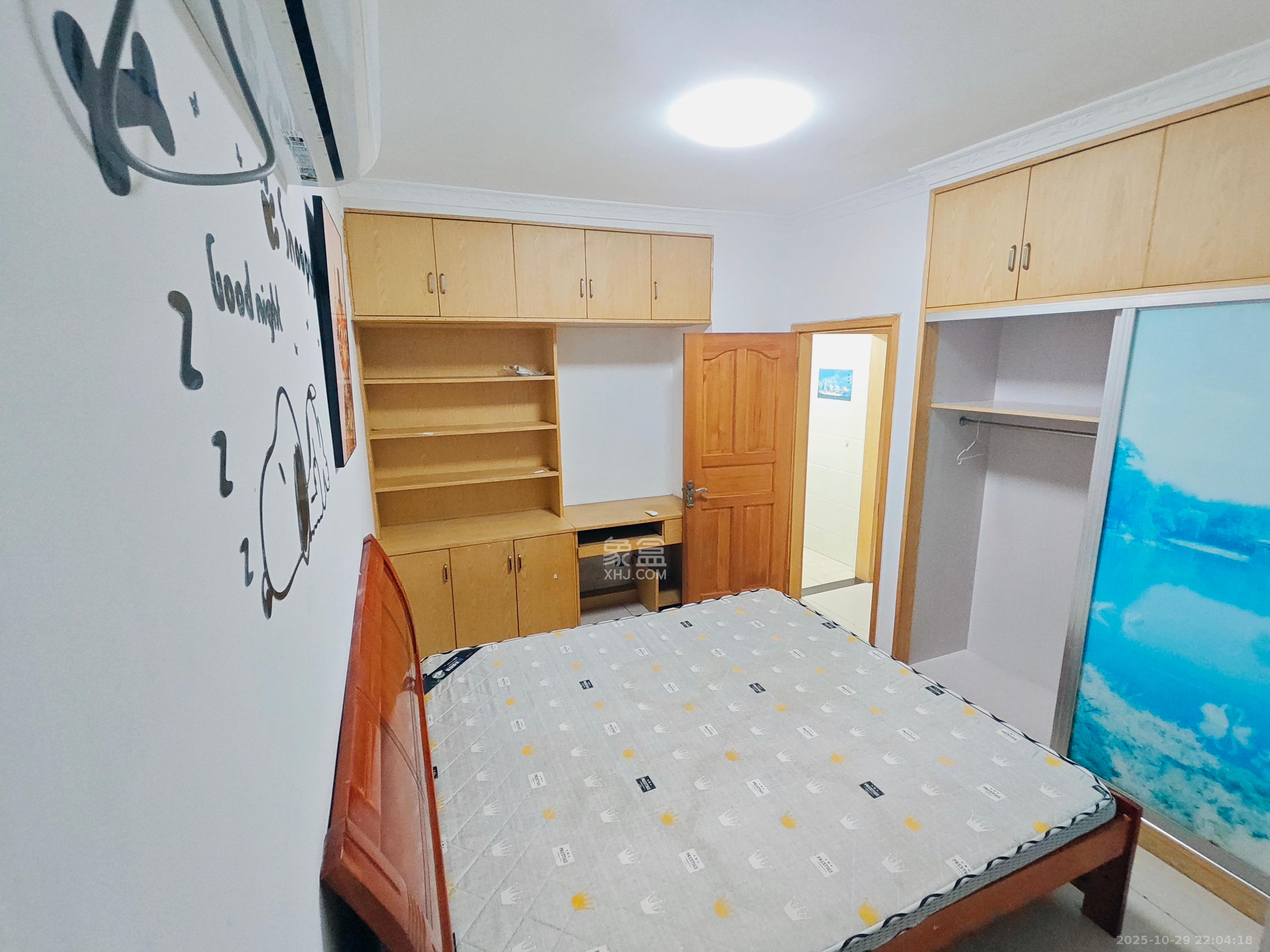 和馨园  2室2厅1卫    1800.0元/月室内图