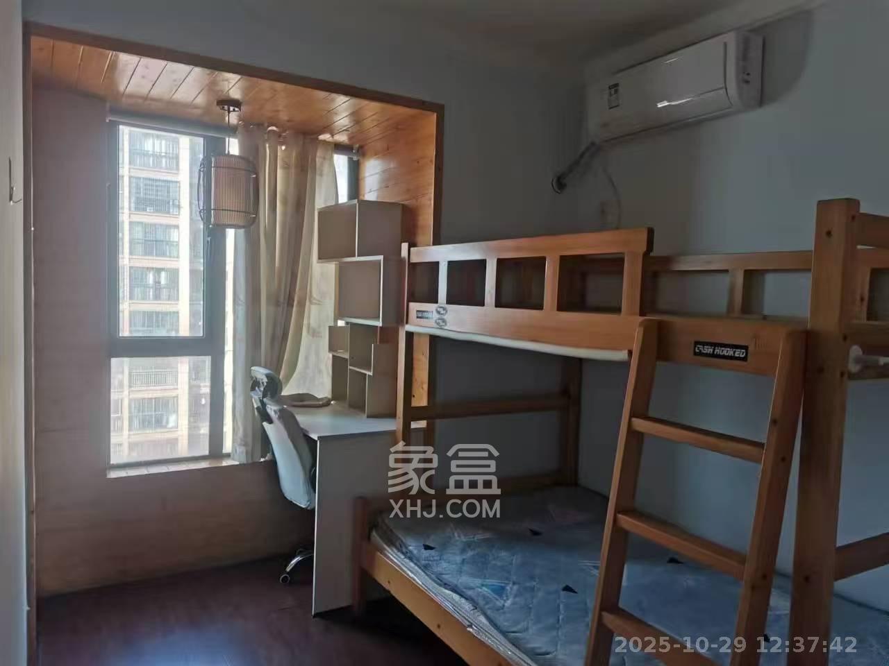 荣盛花语馨苑  1室2厅1卫    2600.0元/月室内图