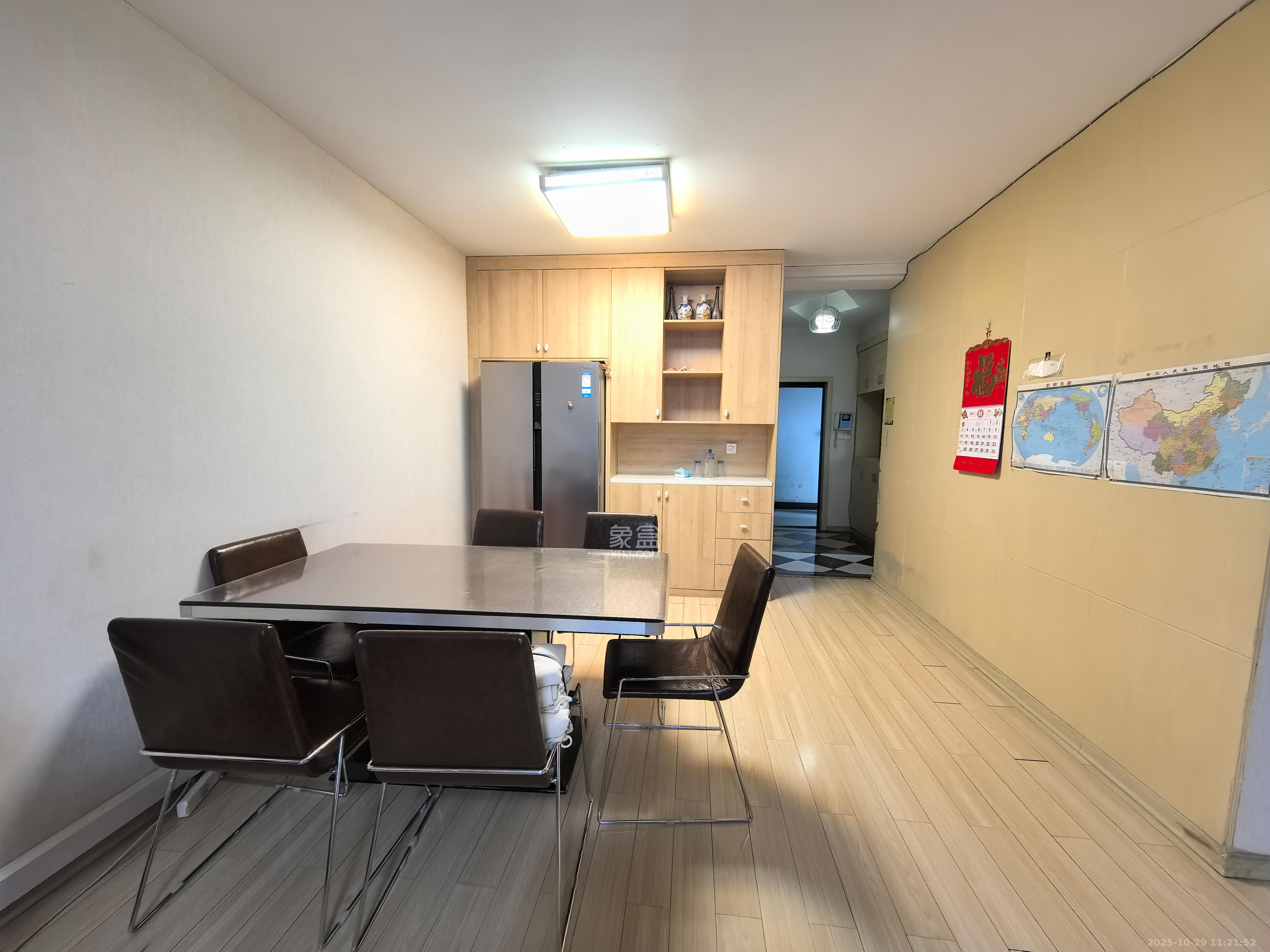 BOBO天下城（CTA财富中心）  3室2厅1卫    3000.0元/月室内图