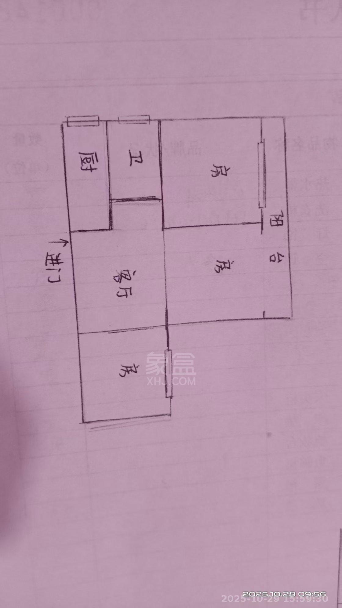 金色荷塘 3室1厅1卫 800.0元/月 金色荷塘 3室1厅1卫 800.0元/月户型图