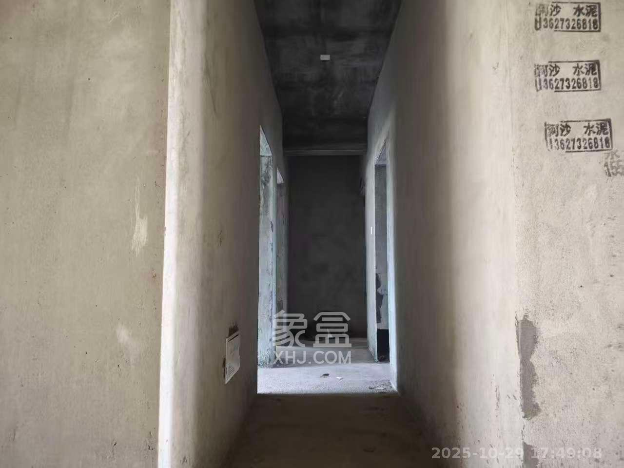 九华新城  3室2厅2卫    44.8万室内图