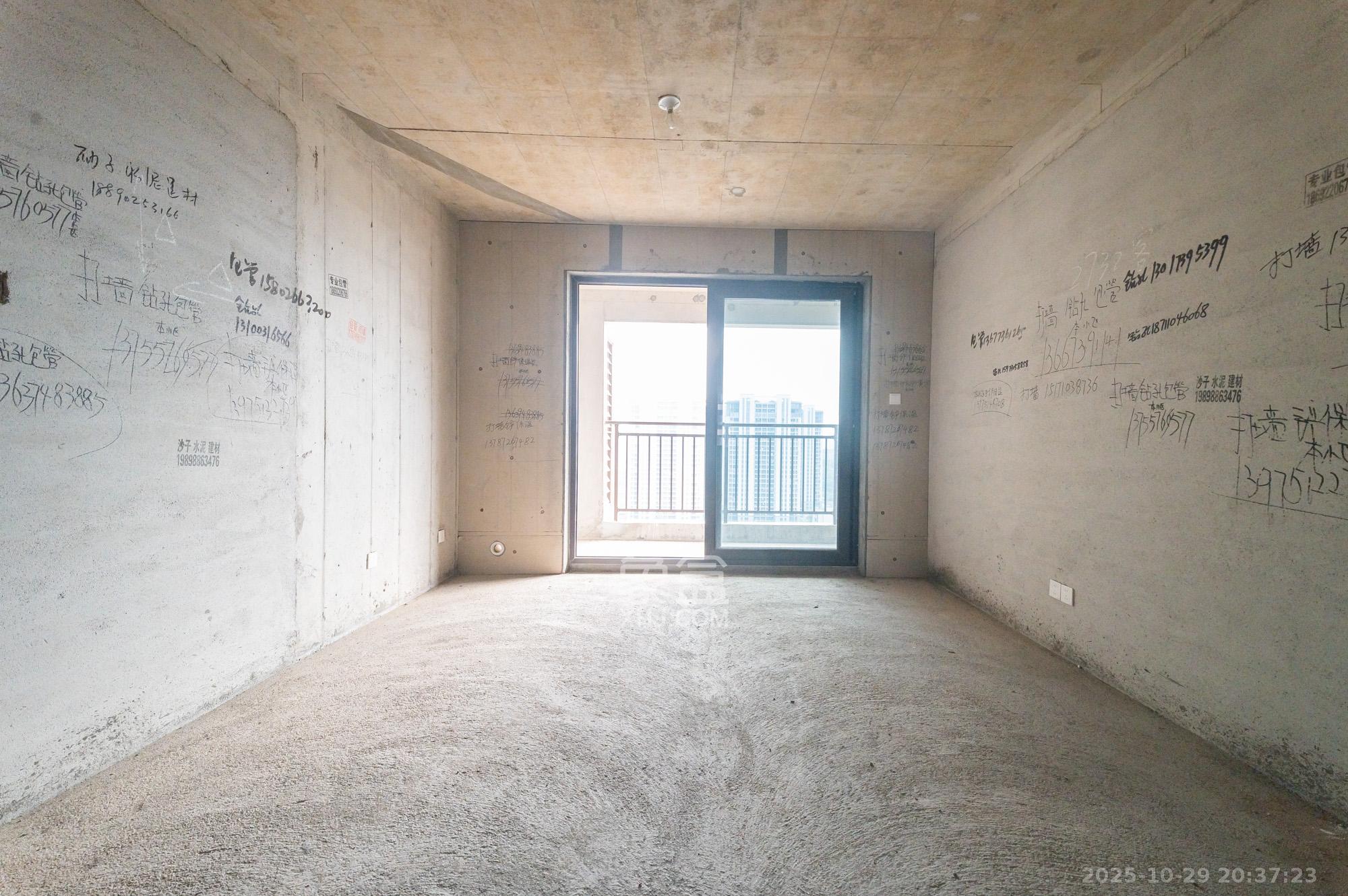 兴进珺府  4室2厅2卫    101.0万 兴进珺府  4室2厅2卫    101.0万