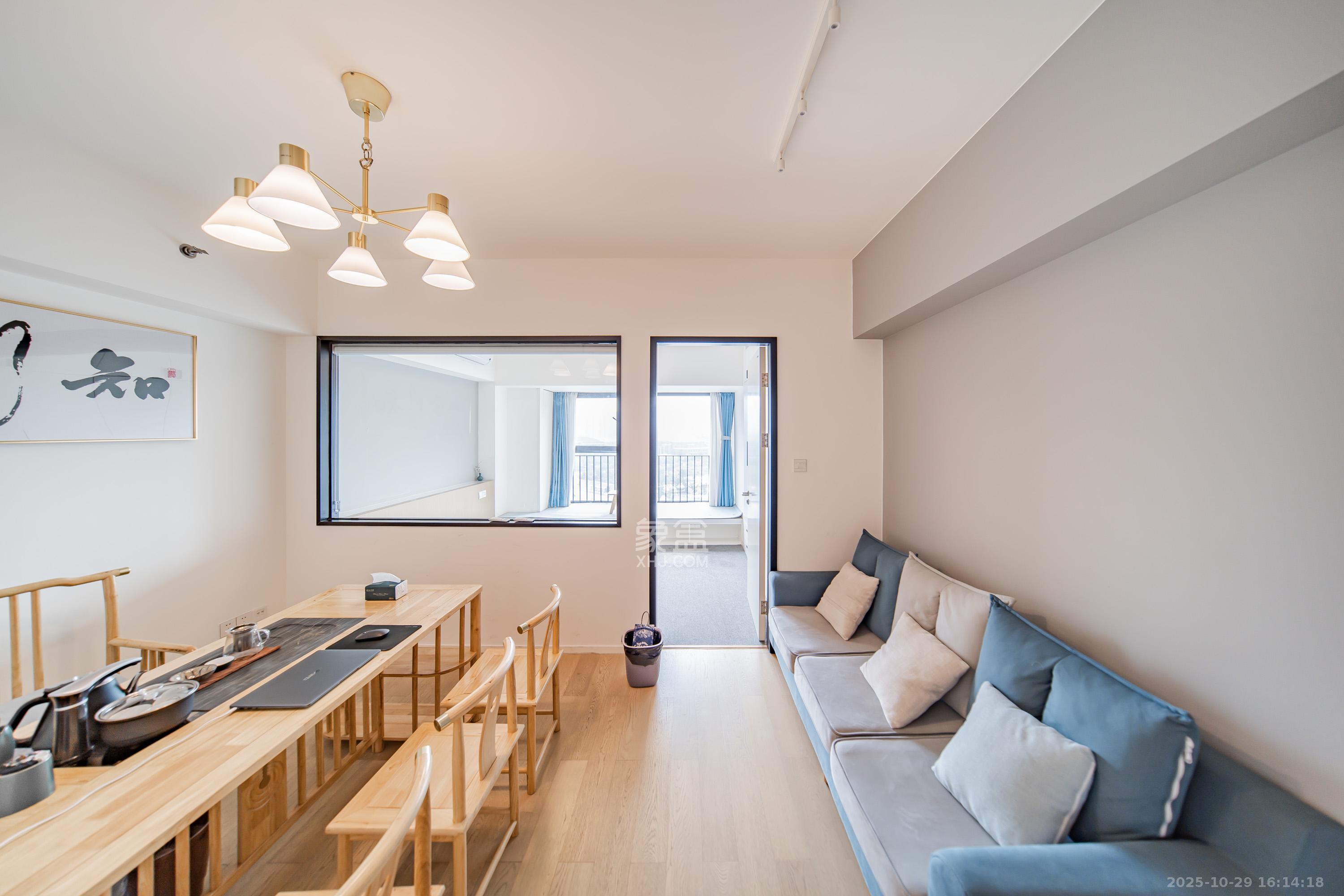 荟聚之光  2室1厅1卫    65.0万 荟聚之光  2室1厅1卫    65.0万客厅