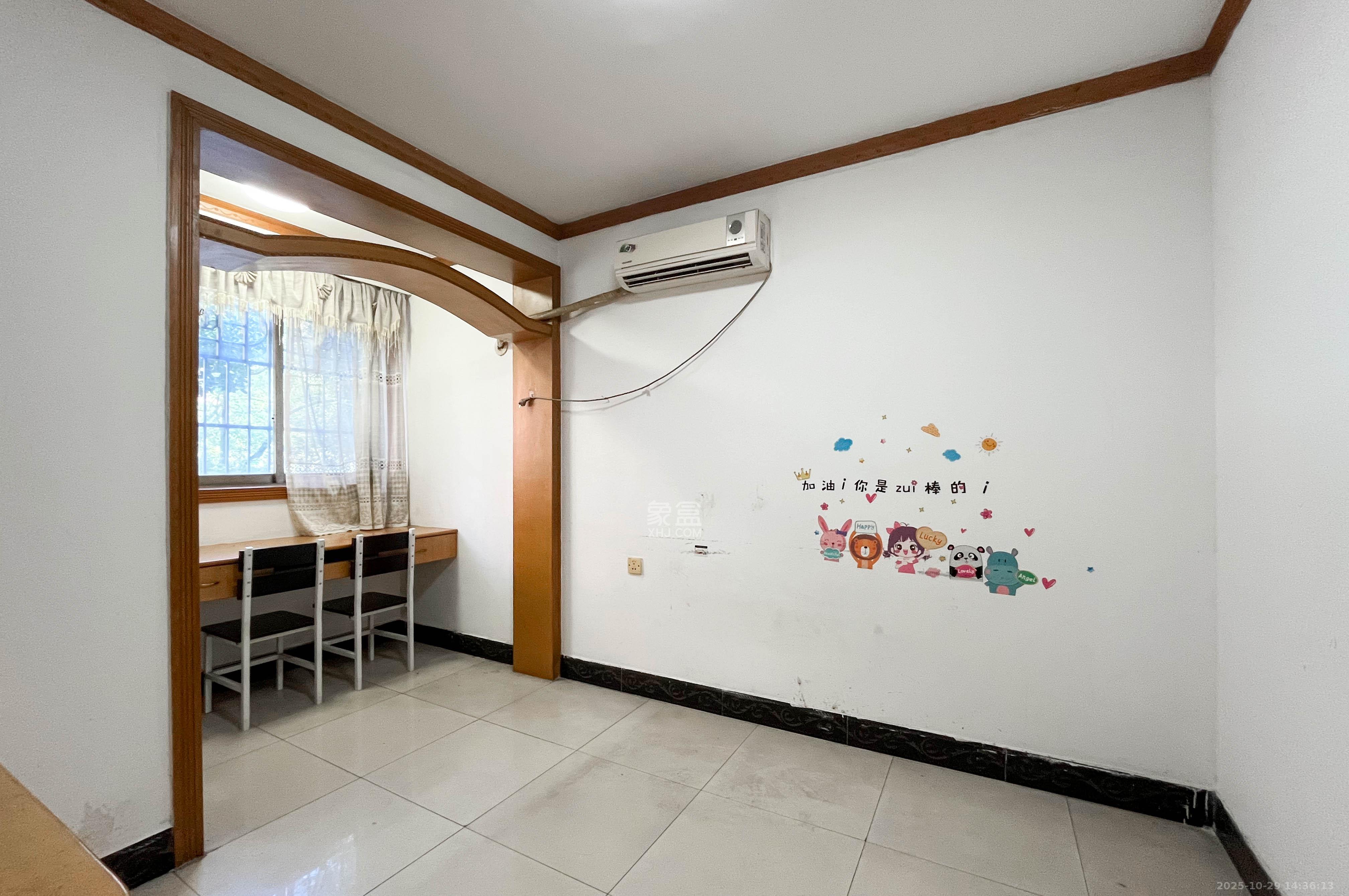 阳明山庄  3室2厅2卫    67.0万其他