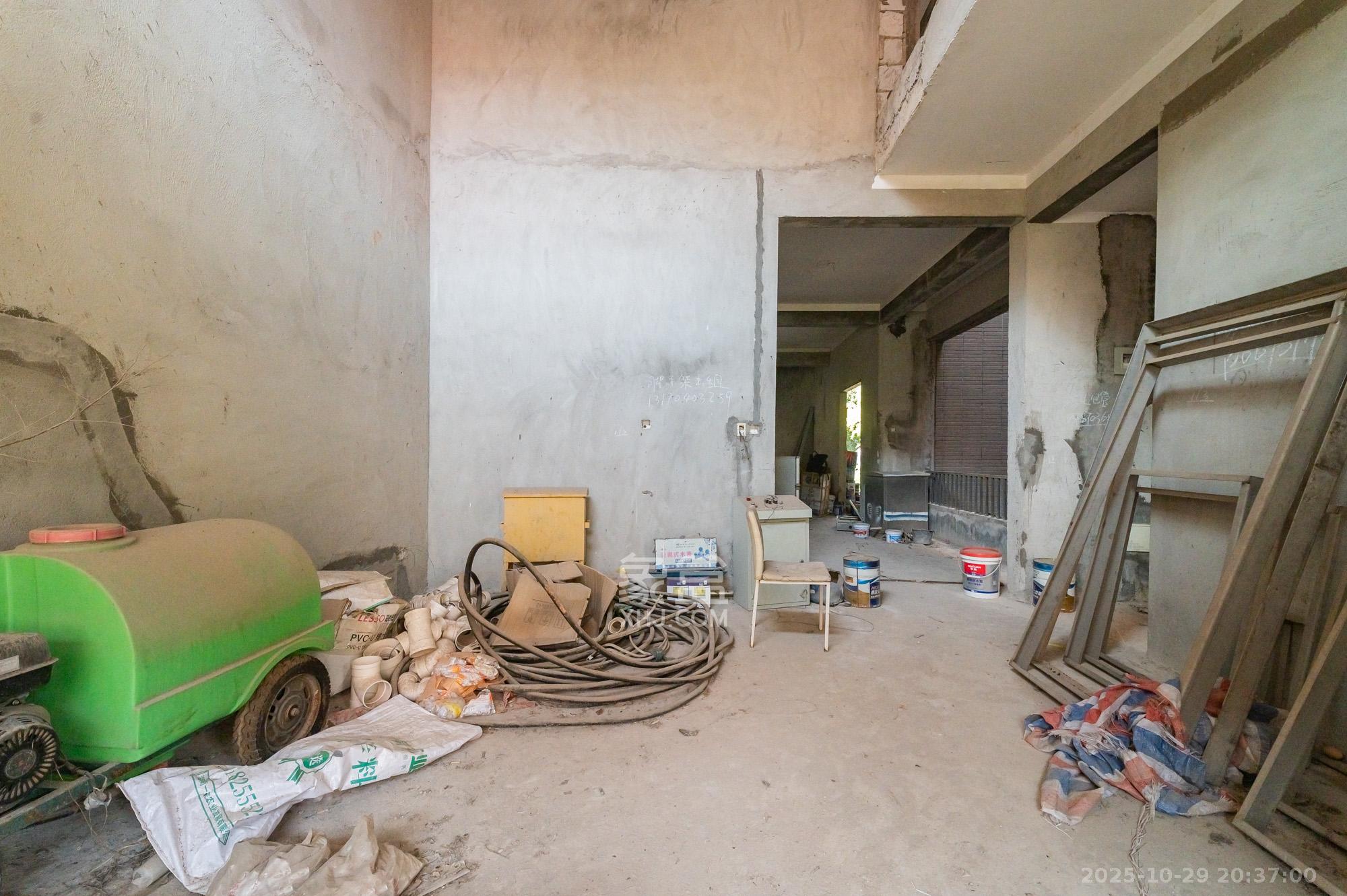 深业睿城  5室3厅4卫    520.0万 深业睿城  5室3厅4卫    520.0万