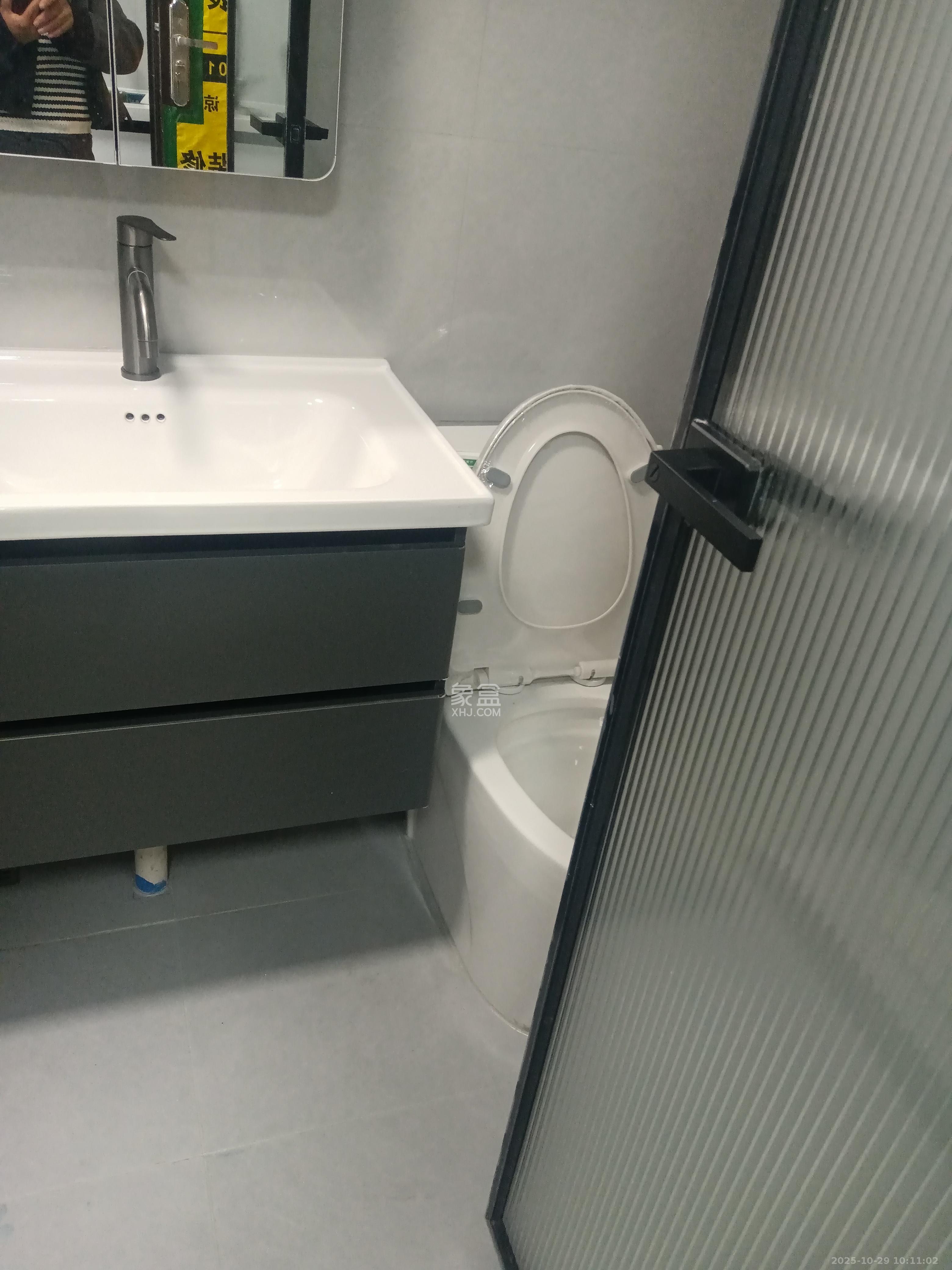 中海珑悦府 1室1厅1卫 1300.0元/月 中海珑悦府 1室1厅1卫 1300.0元/月室内图