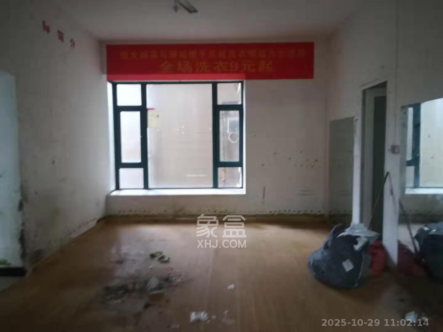 恒大城  3室2厅2卫    2700.0元/月室内图